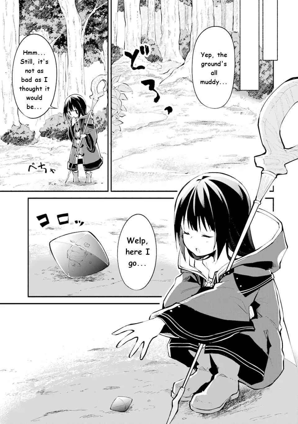 Maryoku Cheat na Majo ni Narimashita ~Souzou Mahou de Kimama na Isekai Seikatsu~ Chapter 1.3 - Page 6