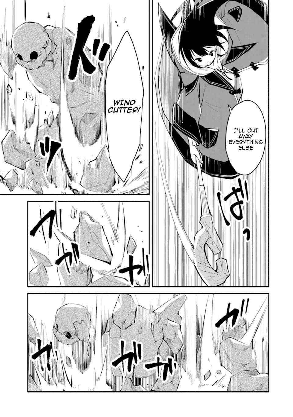 Maryoku Cheat na Majo ni Narimashita ~Souzou Mahou de Kimama na Isekai Seikatsu~ Chapter 1.5 - Page 2
