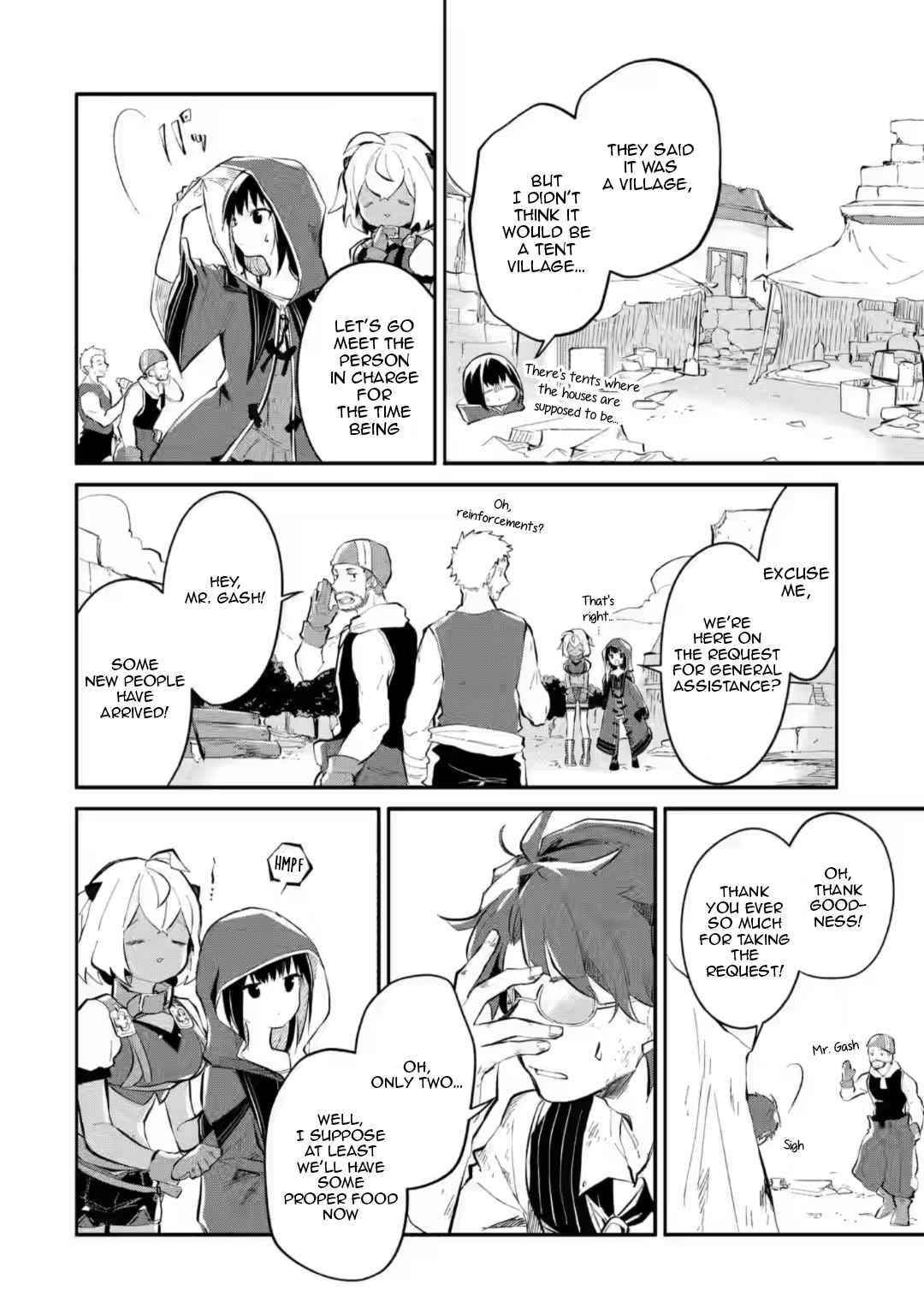 Maryoku Cheat na Majo ni Narimashita ~Souzou Mahou de Kimama na Isekai Seikatsu~ Chapter 10.1 - Page 13