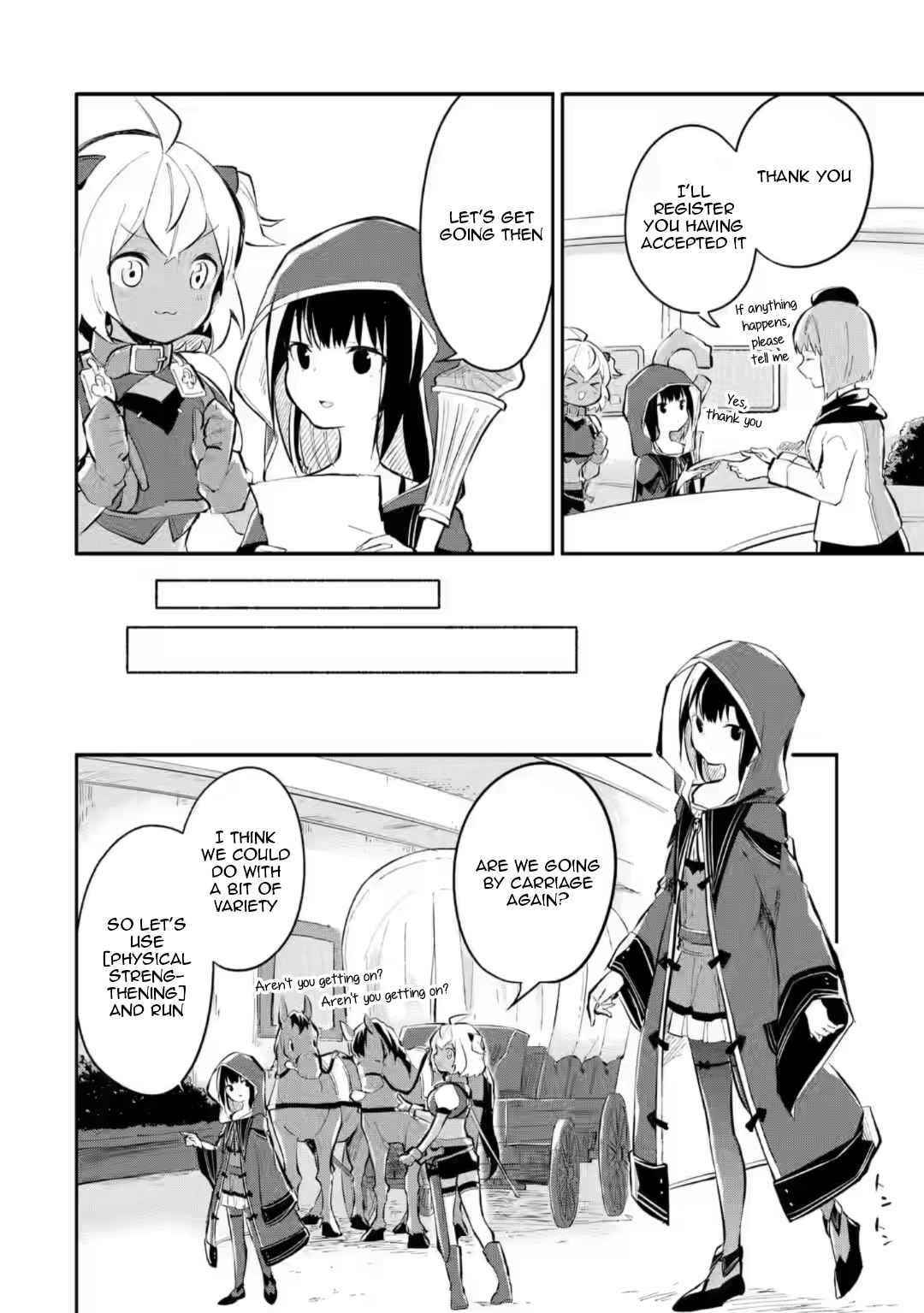 Maryoku Cheat na Majo ni Narimashita ~Souzou Mahou de Kimama na Isekai Seikatsu~ Chapter 10.1 - Page 9