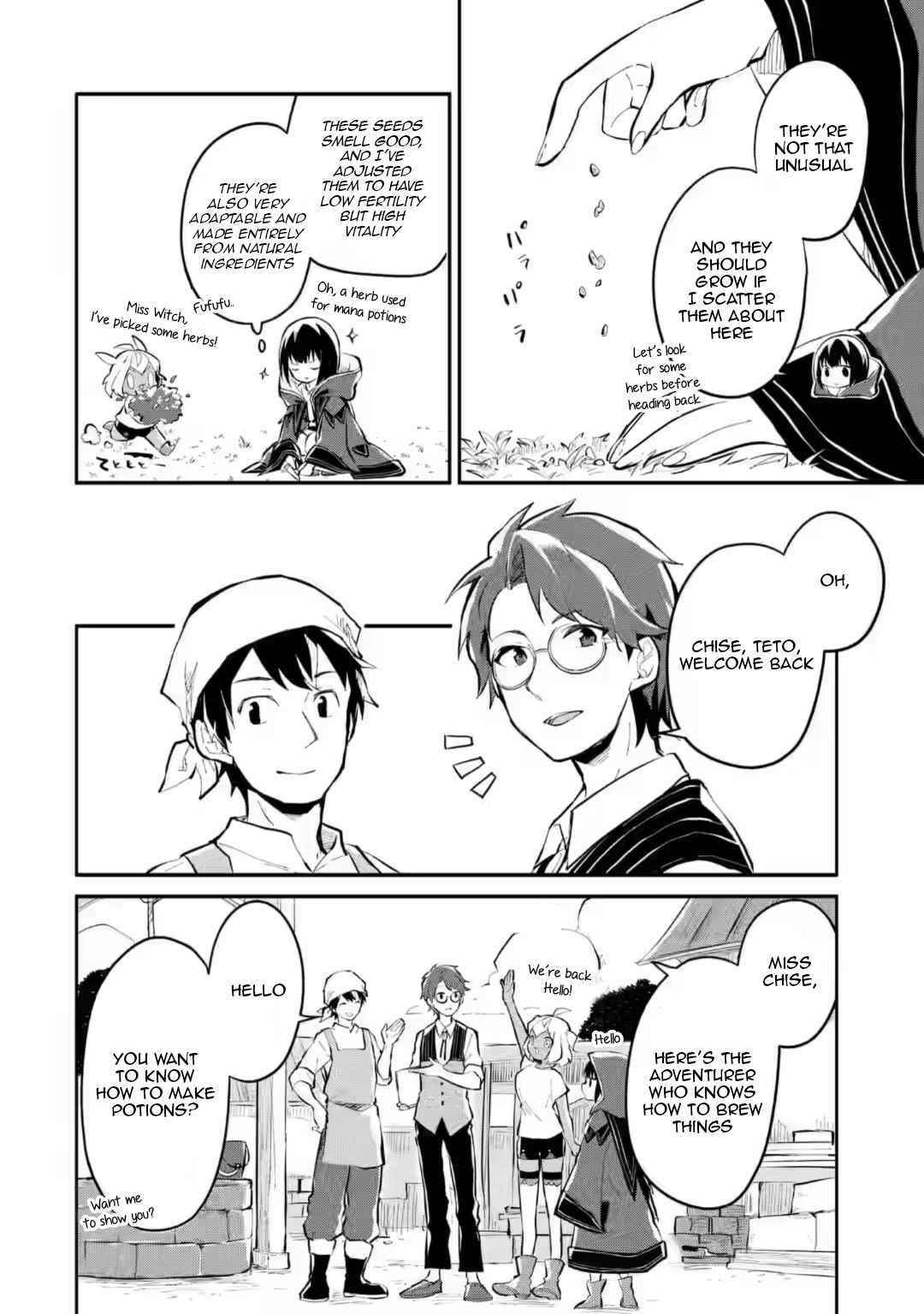 Maryoku Cheat na Majo ni Narimashita ~Souzou Mahou de Kimama na Isekai Seikatsu~ Chapter 11.1 - Page 14