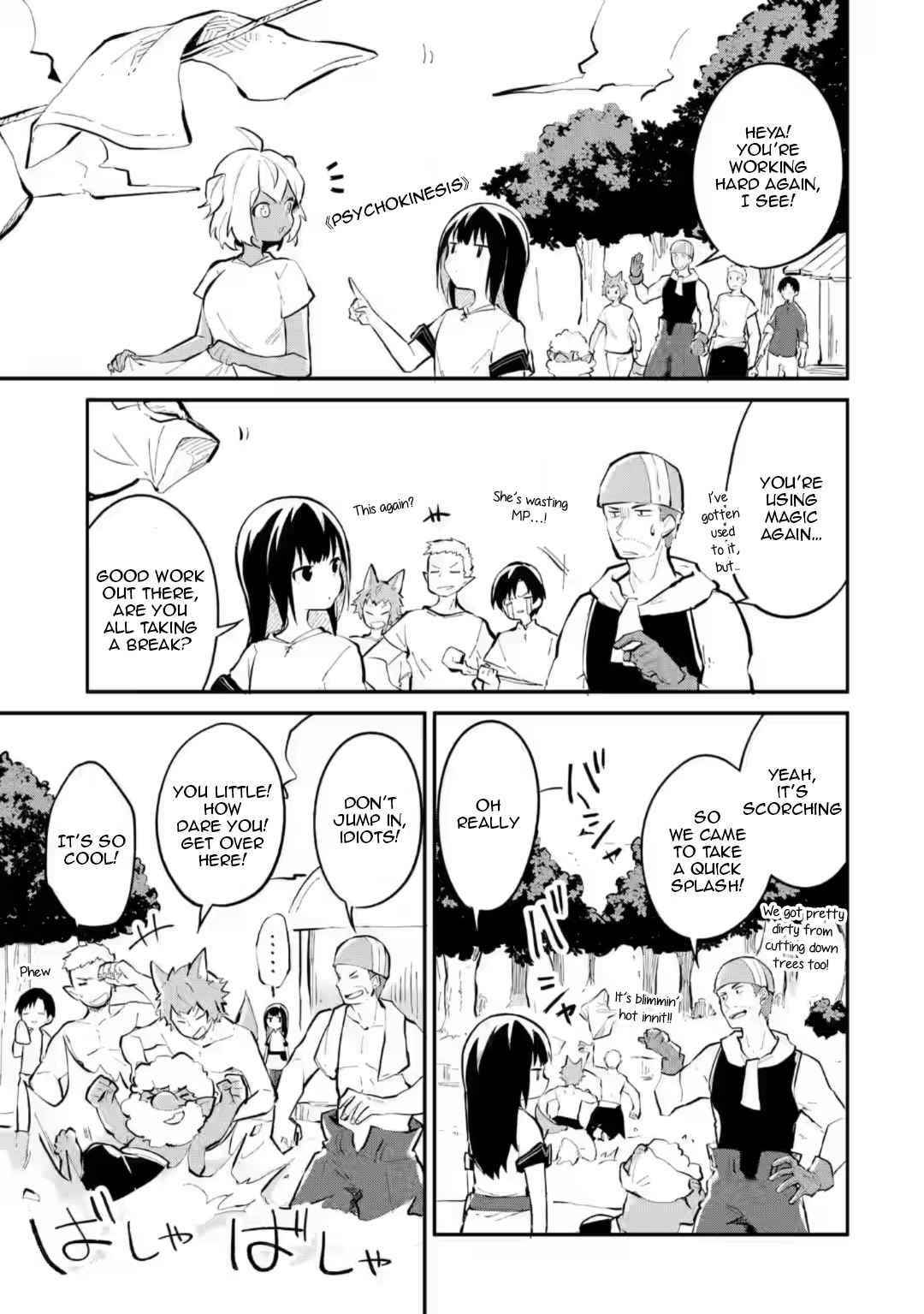 Maryoku Cheat na Majo ni Narimashita ~Souzou Mahou de Kimama na Isekai Seikatsu~ Chapter 11.1 - Page 5