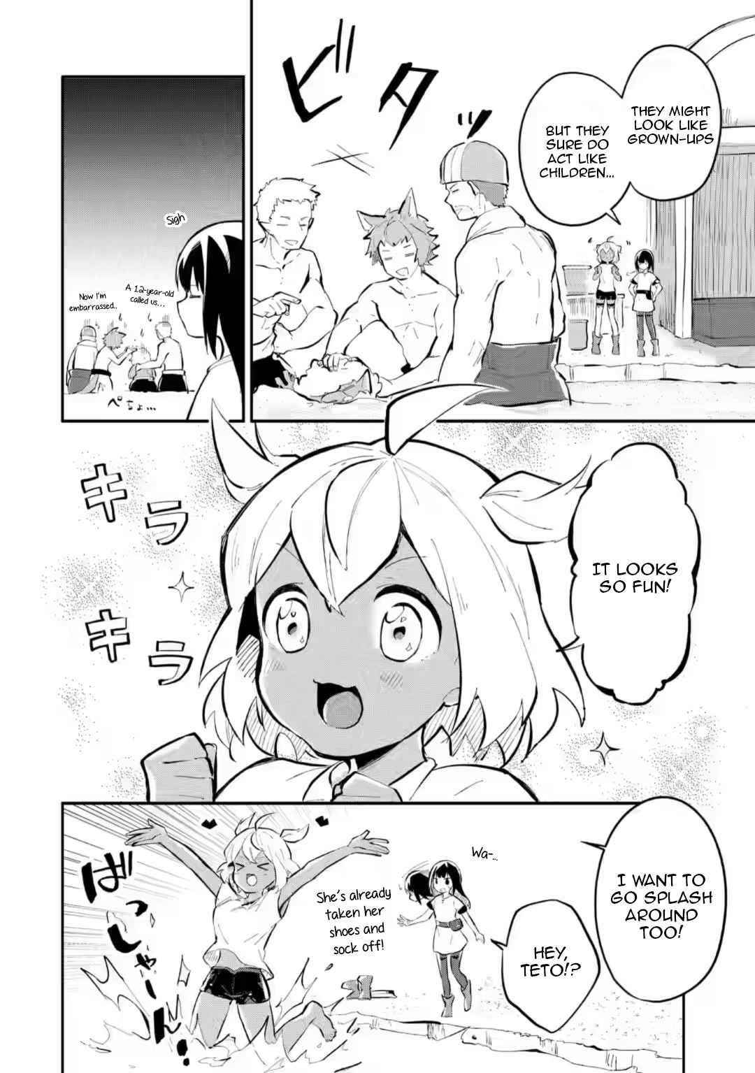 Maryoku Cheat na Majo ni Narimashita ~Souzou Mahou de Kimama na Isekai Seikatsu~ Chapter 11.1 - Page 6