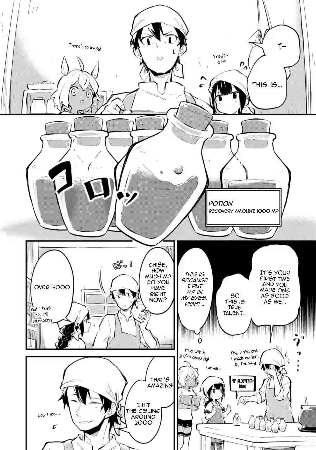 Maryoku Cheat na Majo ni Narimashita ~Souzou Mahou de Kimama na Isekai Seikatsu~ Chapter 11.2 - Page 7