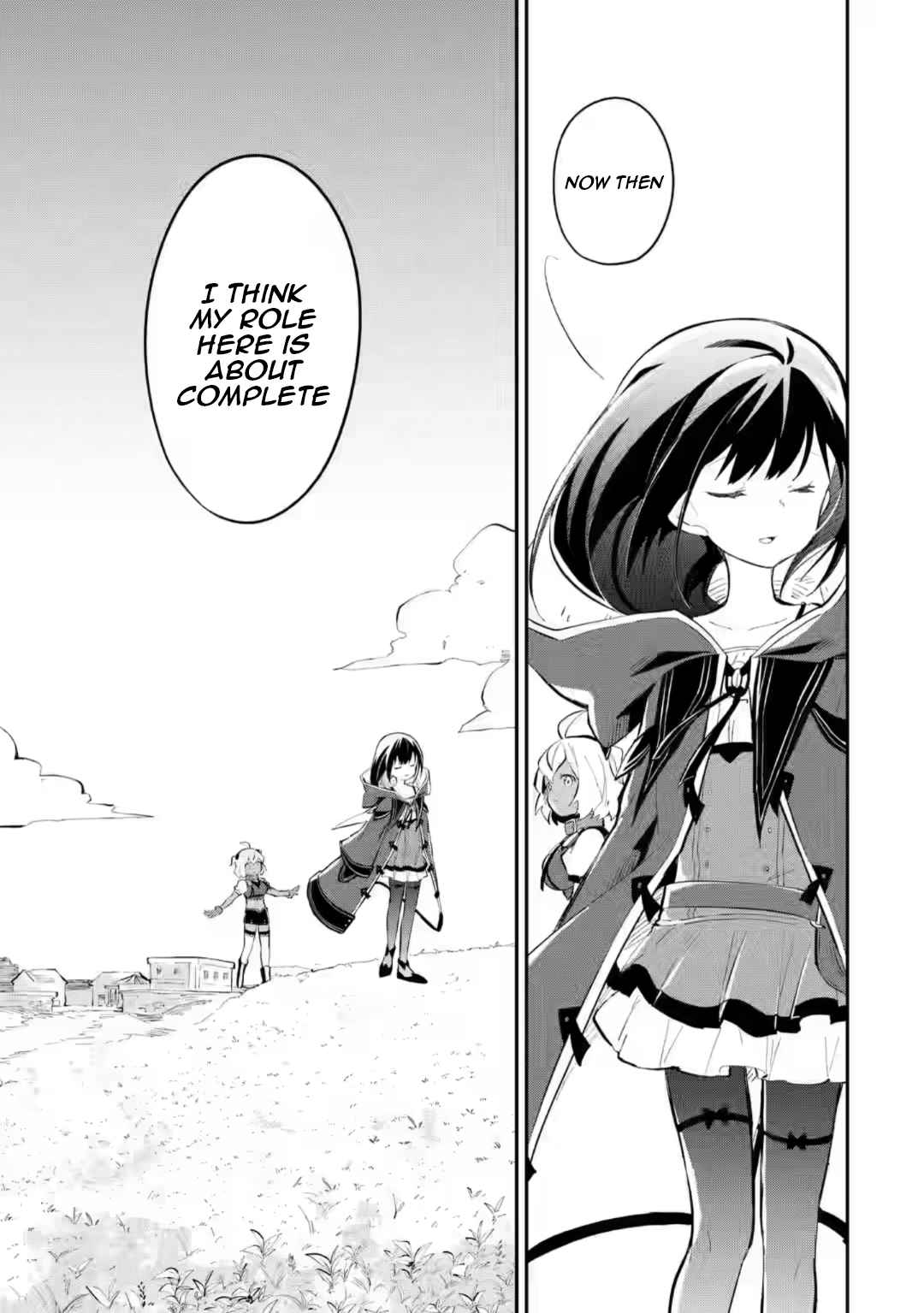 Maryoku Cheat na Majo ni Narimashita ~Souzou Mahou de Kimama na Isekai Seikatsu~ Chapter 11.4 - Page 10