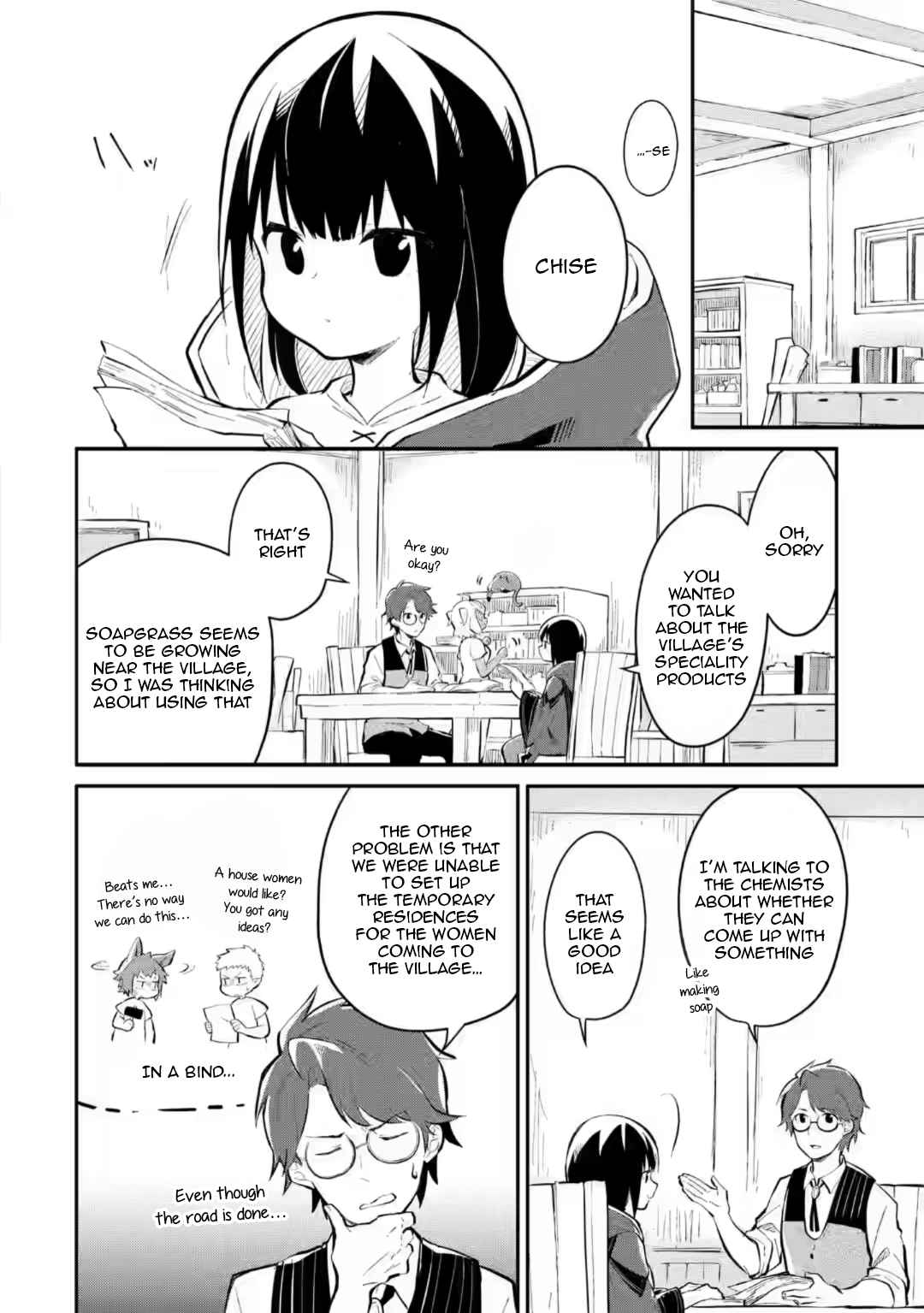 Maryoku Cheat na Majo ni Narimashita ~Souzou Mahou de Kimama na Isekai Seikatsu~ Chapter 11.4 - Page 5