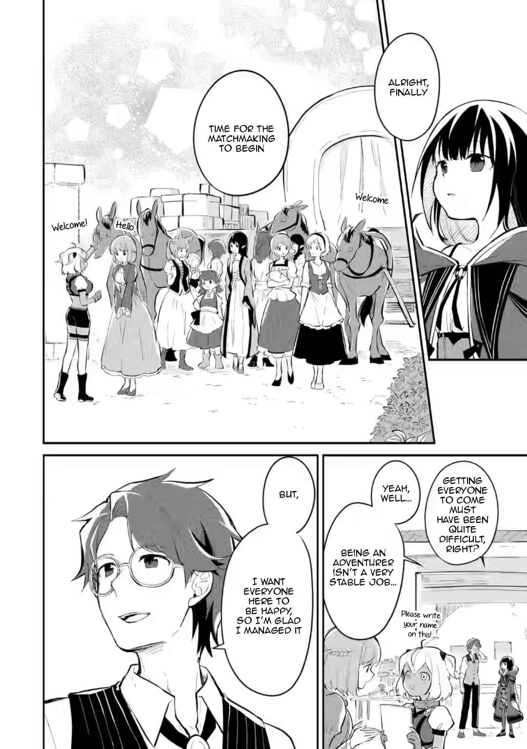 Maryoku Cheat na Majo ni Narimashita ~Souzou Mahou de Kimama na Isekai Seikatsu~ Chapter 11.4 - Page 7