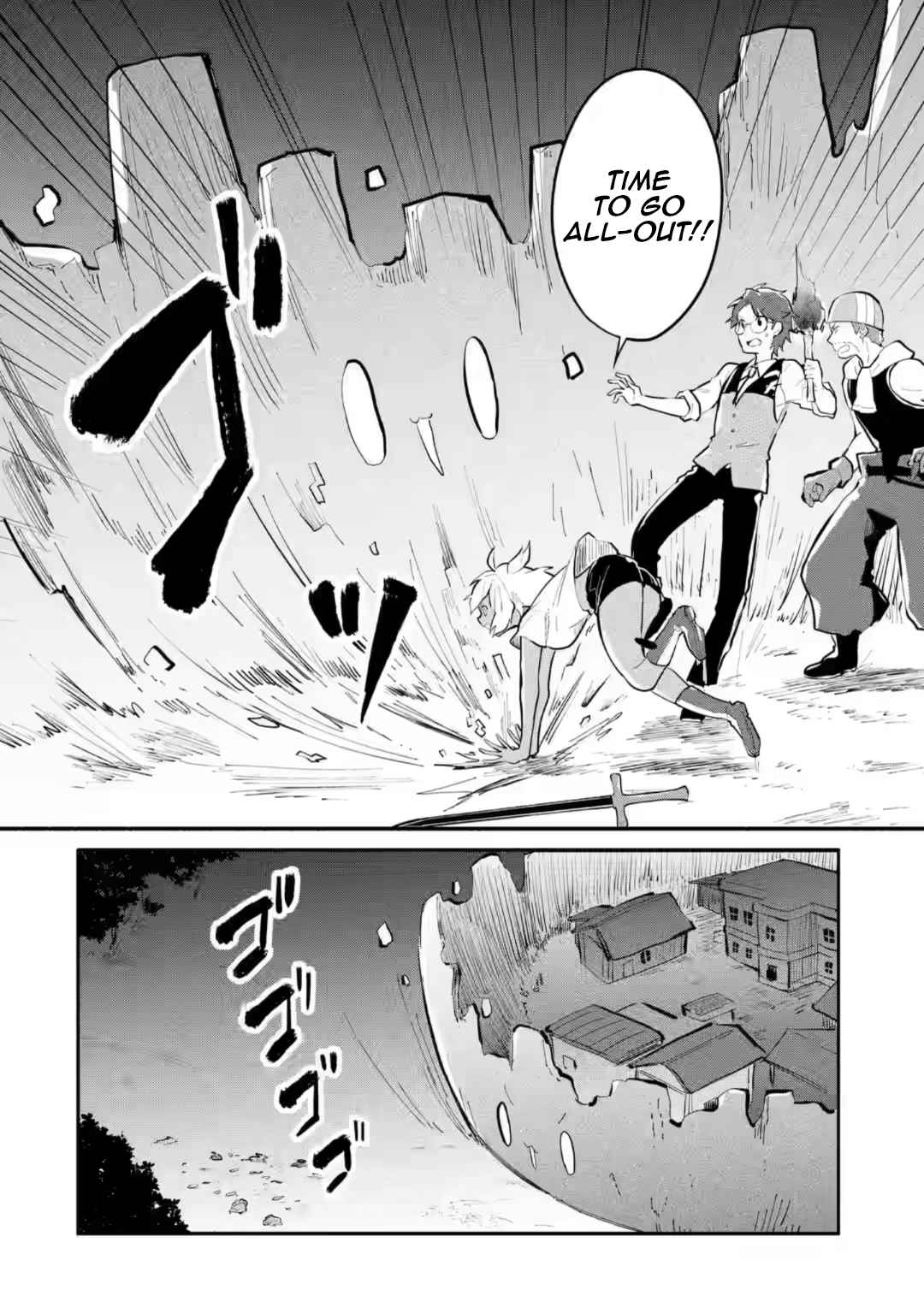 Maryoku Cheat na Majo ni Narimashita ~Souzou Mahou de Kimama na Isekai Seikatsu~ Chapter 12.1 - Page 5