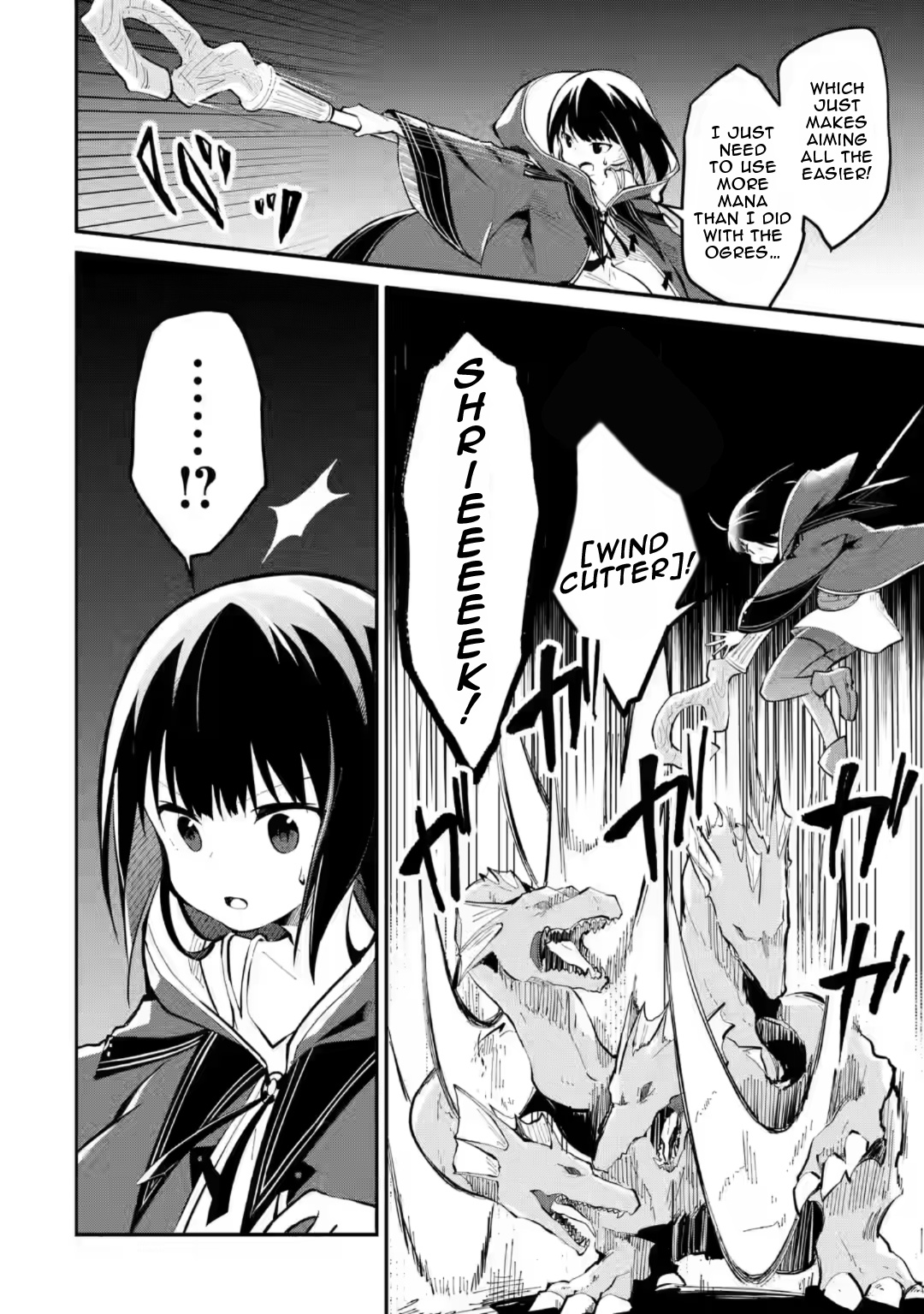 Maryoku Cheat na Majo ni Narimashita ~Souzou Mahou de Kimama na Isekai Seikatsu~ Chapter 12.2 - Page 8