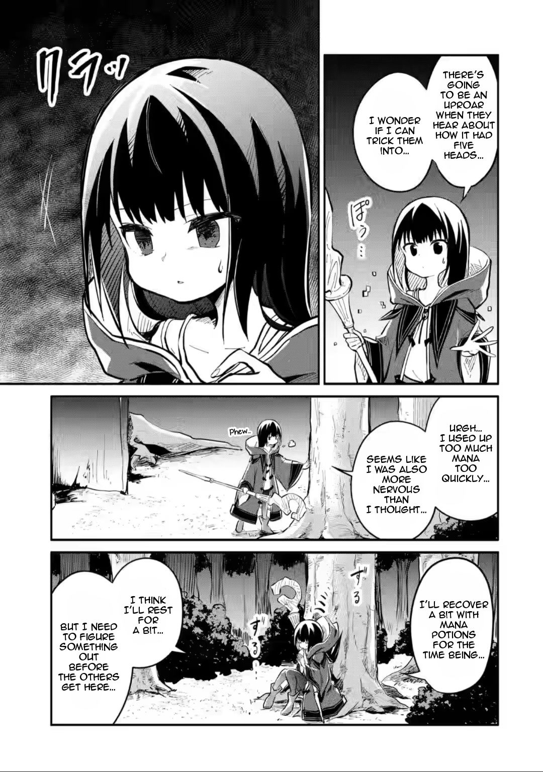 Maryoku Cheat na Majo ni Narimashita ~Souzou Mahou de Kimama na Isekai Seikatsu~ Chapter 12.3 - Page 12