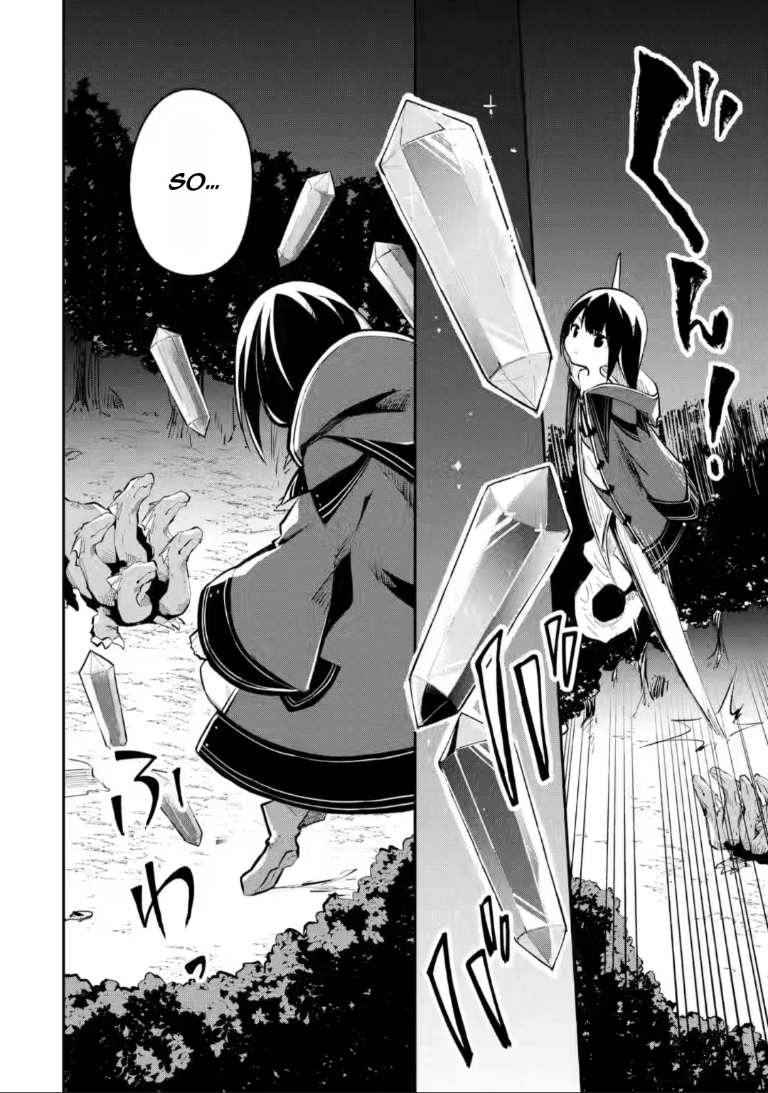 Maryoku Cheat na Majo ni Narimashita ~Souzou Mahou de Kimama na Isekai Seikatsu~ Chapter 12.3 - Page 2