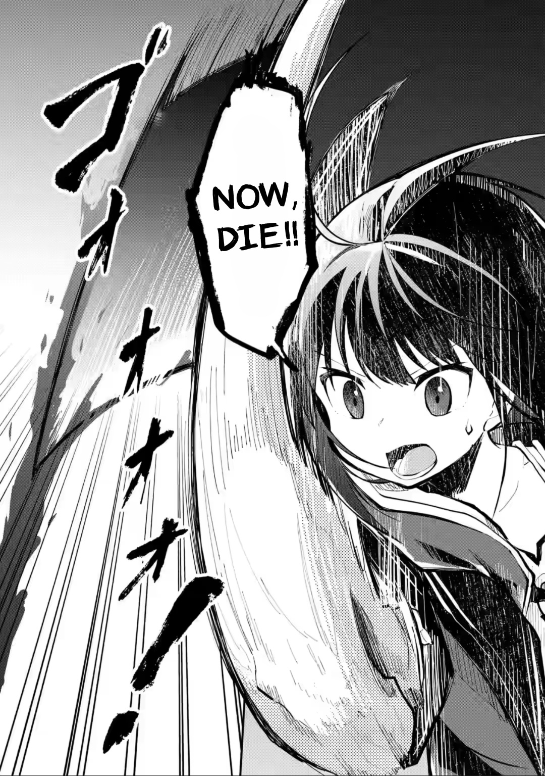 Maryoku Cheat na Majo ni Narimashita ~Souzou Mahou de Kimama na Isekai Seikatsu~ Chapter 12.3 - Page 6