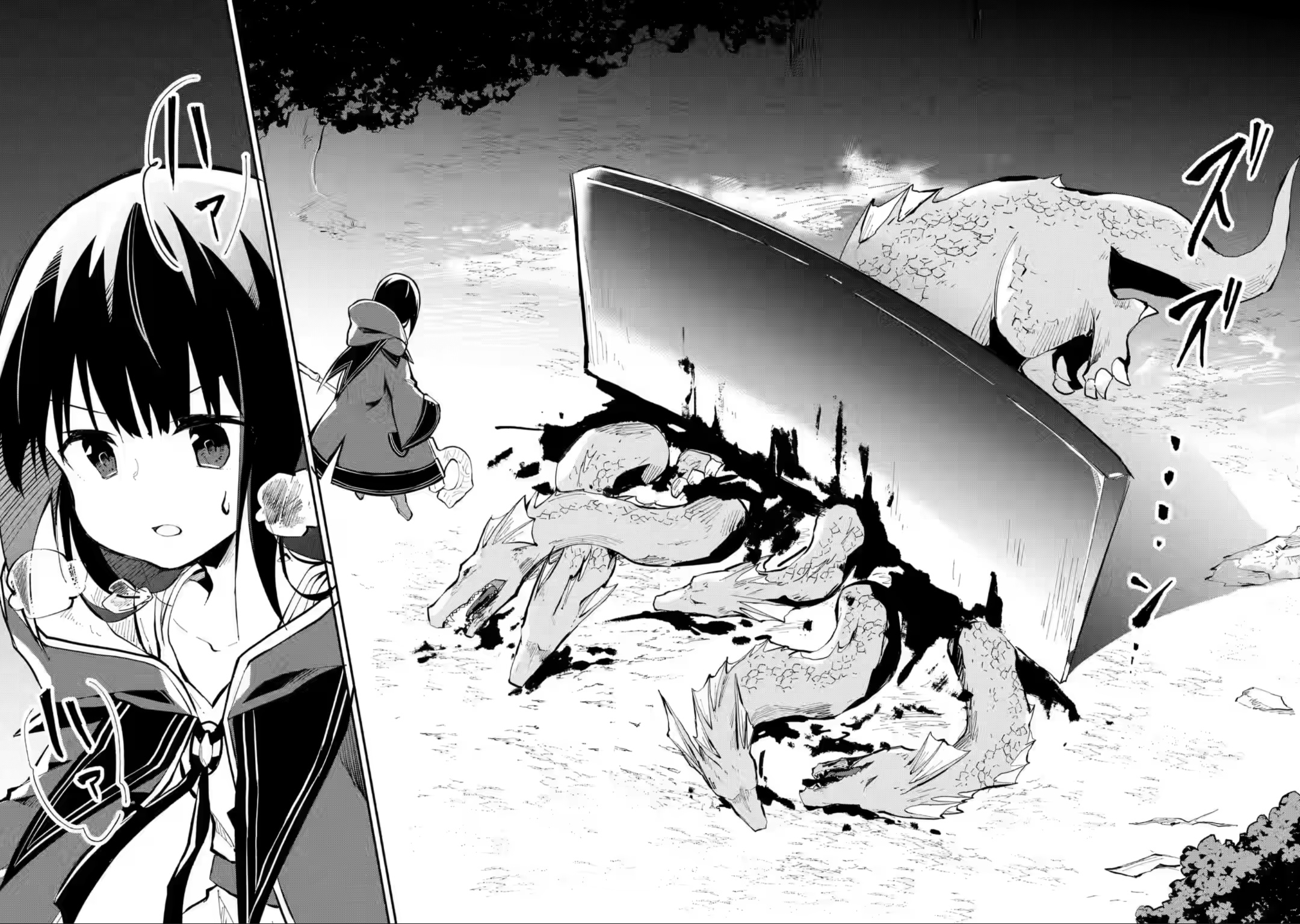 Maryoku Cheat na Majo ni Narimashita ~Souzou Mahou de Kimama na Isekai Seikatsu~ Chapter 12.3 - Page 8