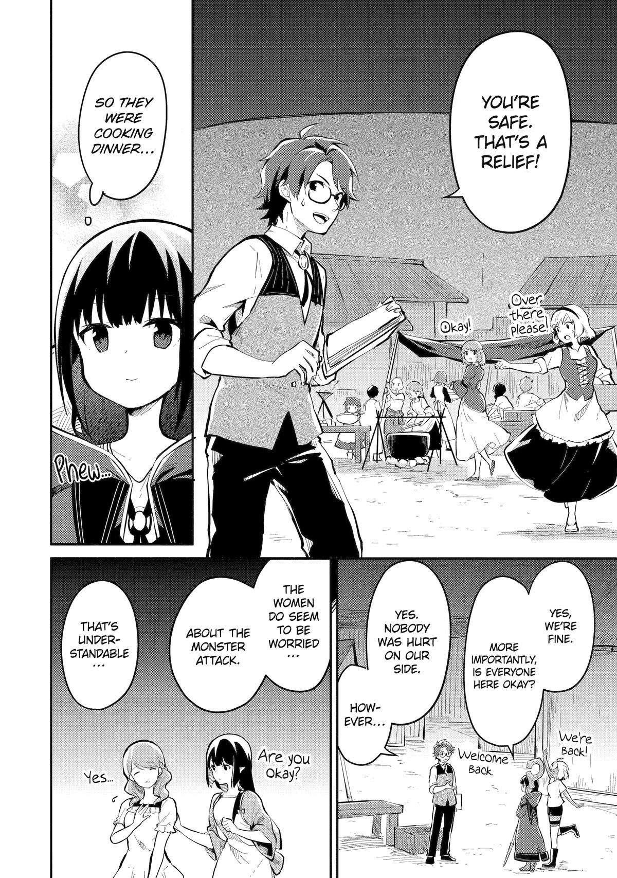 Maryoku Cheat na Majo ni Narimashita ~Souzou Mahou de Kimama na Isekai Seikatsu~ Chapter 13 - Page 14