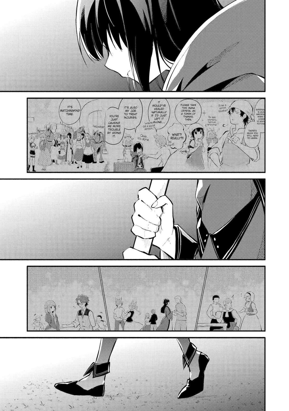 Maryoku Cheat na Majo ni Narimashita ~Souzou Mahou de Kimama na Isekai Seikatsu~ Chapter 13 - Page 44