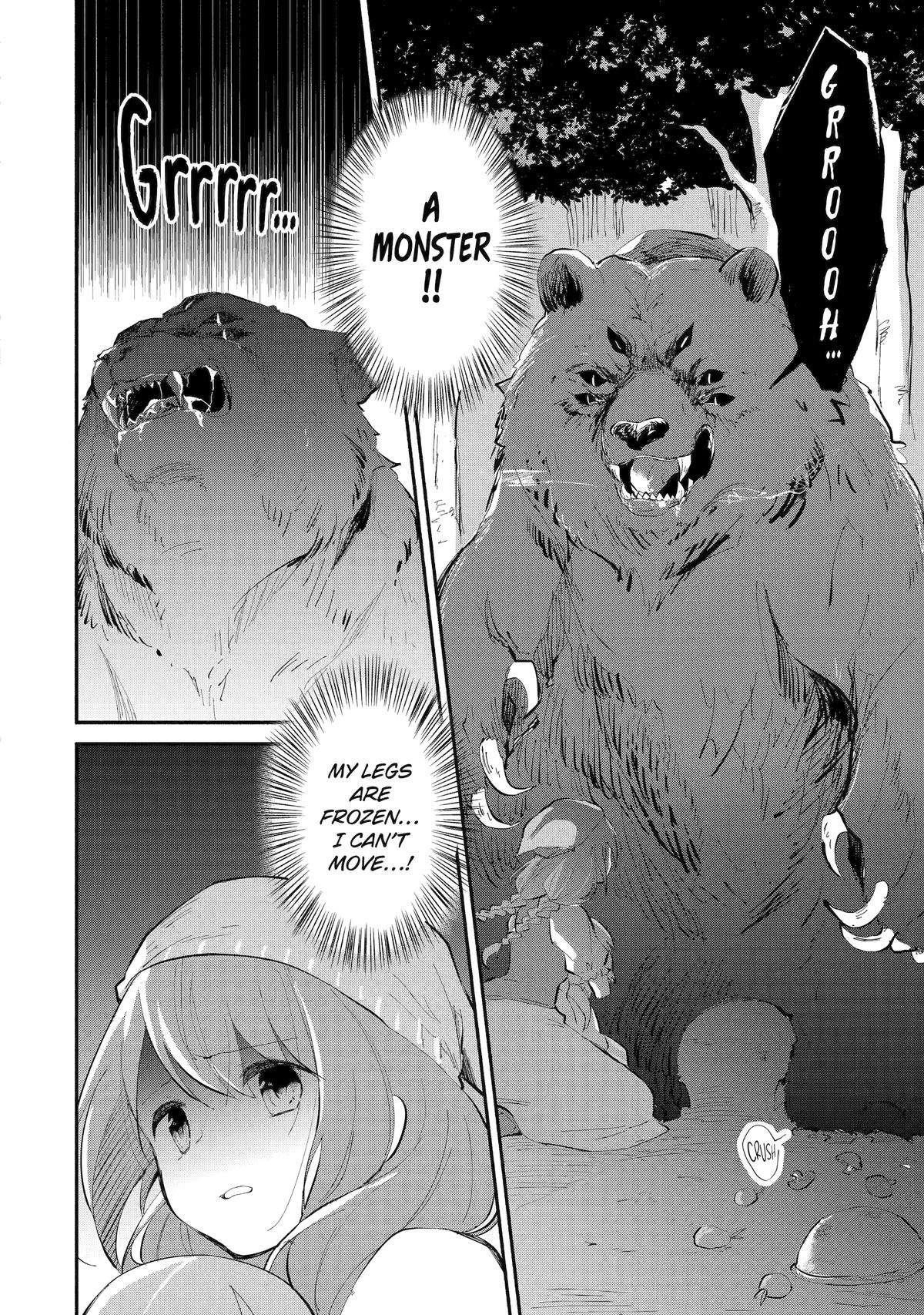 Maryoku Cheat na Majo ni Narimashita ~Souzou Mahou de Kimama na Isekai Seikatsu~ Chapter 14 - Page 15