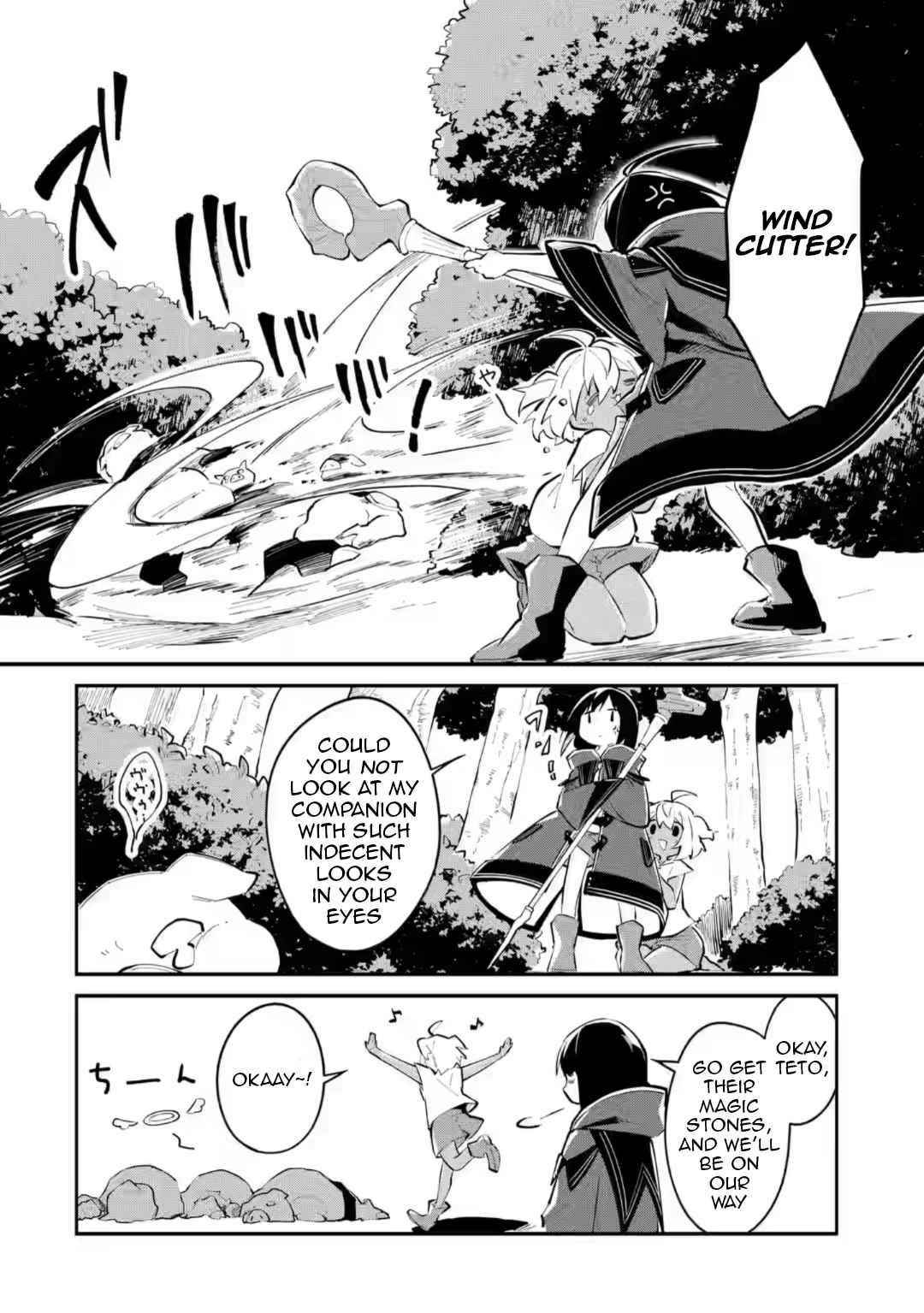 Maryoku Cheat na Majo ni Narimashita ~Souzou Mahou de Kimama na Isekai Seikatsu~ Chapter 2 - Page 13