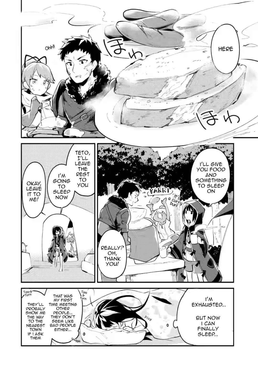 Maryoku Cheat na Majo ni Narimashita ~Souzou Mahou de Kimama na Isekai Seikatsu~ Chapter 2 - Page 25