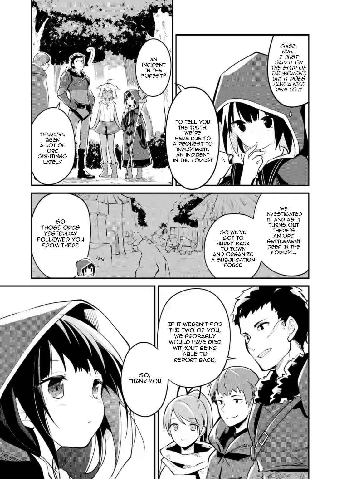 Maryoku Cheat na Majo ni Narimashita ~Souzou Mahou de Kimama na Isekai Seikatsu~ Chapter 3 - Page 17