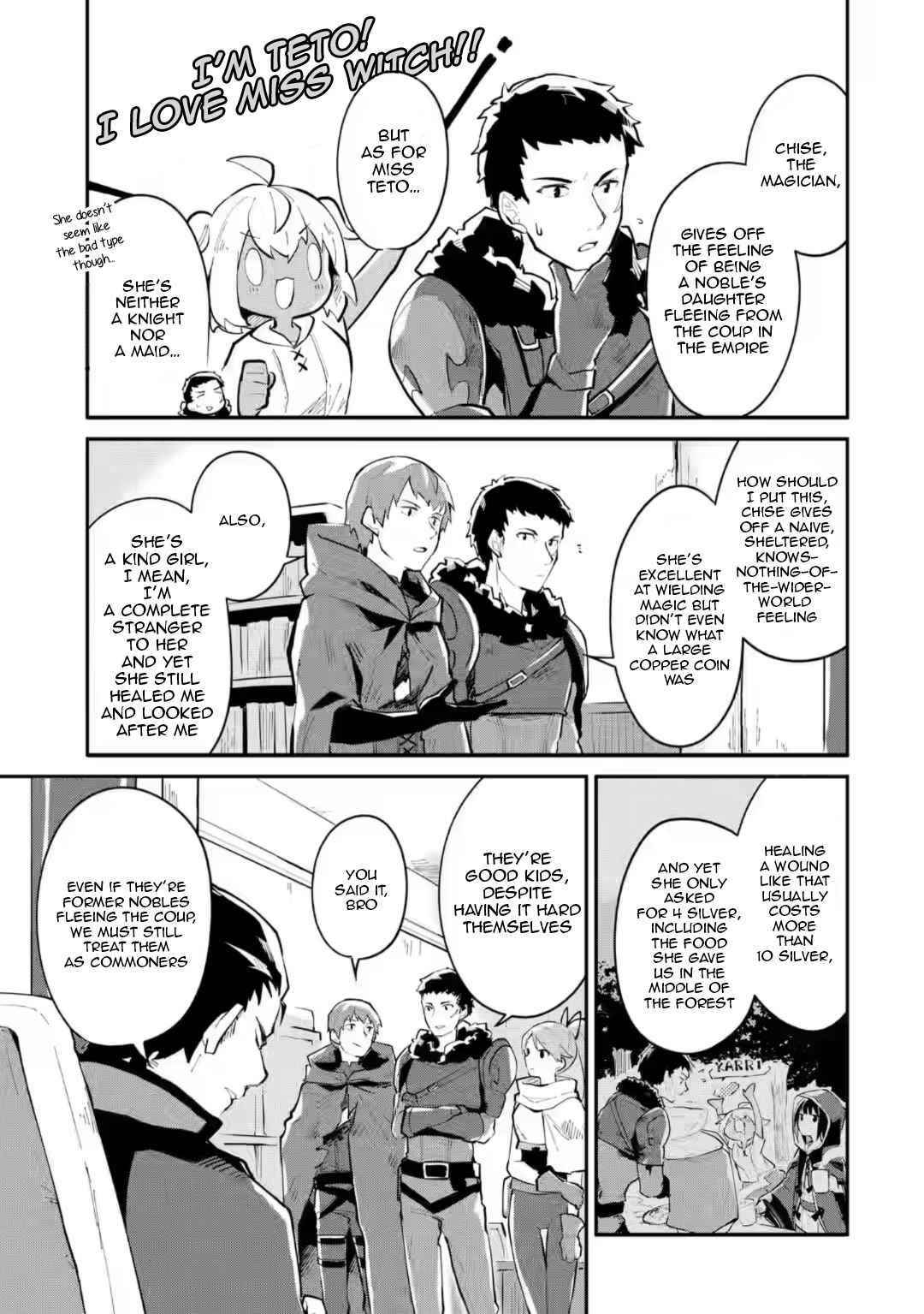 Maryoku Cheat na Majo ni Narimashita ~Souzou Mahou de Kimama na Isekai Seikatsu~ Chapter 4 - Page 11