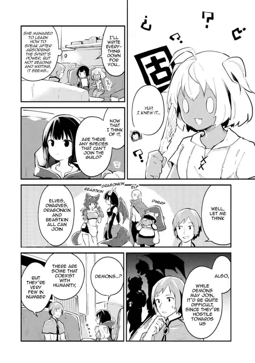 Maryoku Cheat na Majo ni Narimashita ~Souzou Mahou de Kimama na Isekai Seikatsu~ Chapter 4 - Page 16