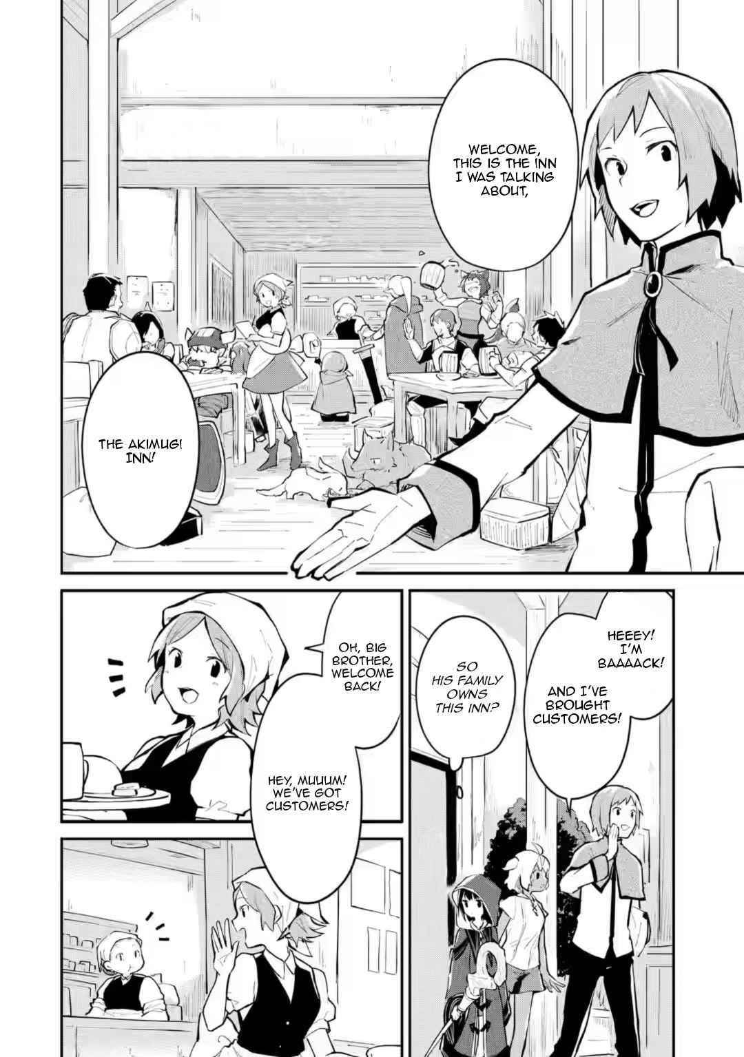 Maryoku Cheat na Majo ni Narimashita ~Souzou Mahou de Kimama na Isekai Seikatsu~ Chapter 5 - Page 10