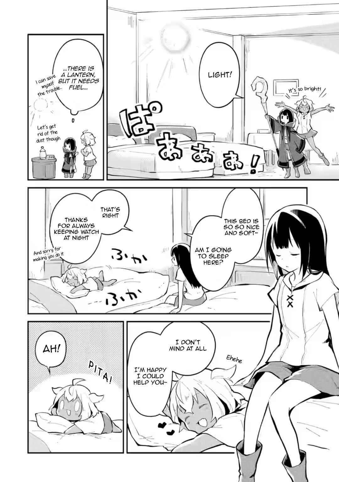 Maryoku Cheat na Majo ni Narimashita ~Souzou Mahou de Kimama na Isekai Seikatsu~ Chapter 5 - Page 12