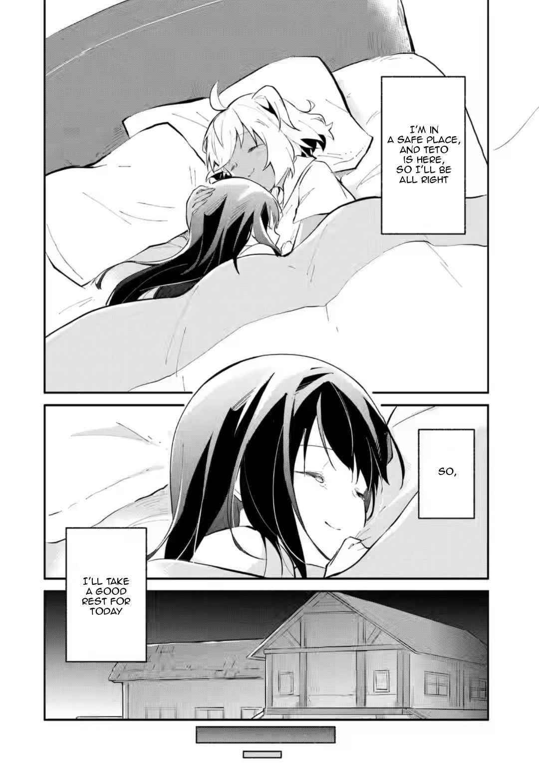 Maryoku Cheat na Majo ni Narimashita ~Souzou Mahou de Kimama na Isekai Seikatsu~ Chapter 5 - Page 16