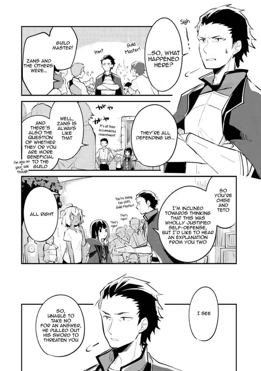 Maryoku Cheat na Majo ni Narimashita ~Souzou Mahou de Kimama na Isekai Seikatsu~ Chapter 6 - Page 22