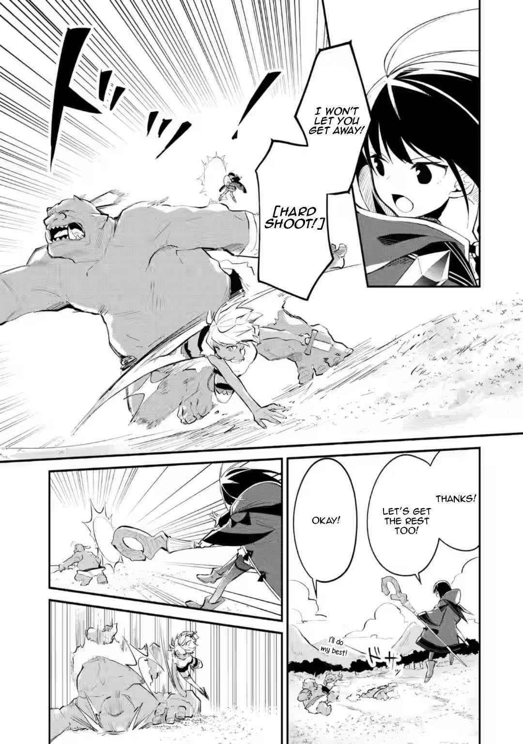 Maryoku Cheat na Majo ni Narimashita ~Souzou Mahou de Kimama na Isekai Seikatsu~ Chapter 8.1 - Page 11