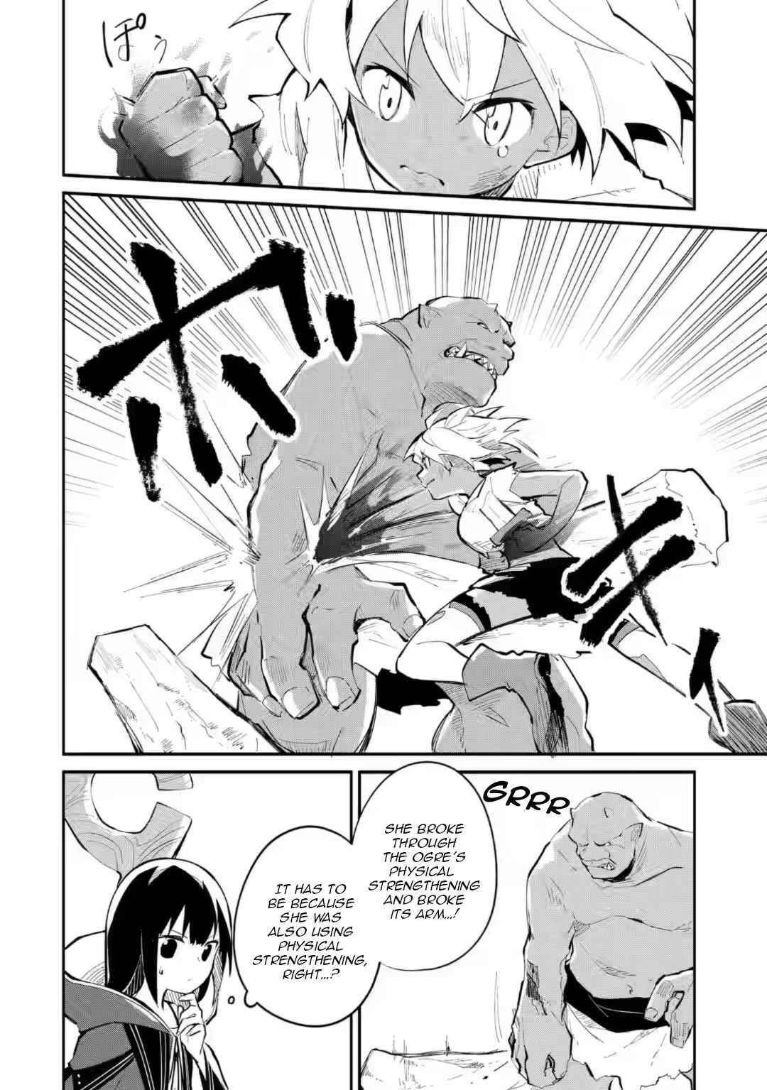 Maryoku Cheat na Majo ni Narimashita ~Souzou Mahou de Kimama na Isekai Seikatsu~ Chapter 8.1 - Page 4