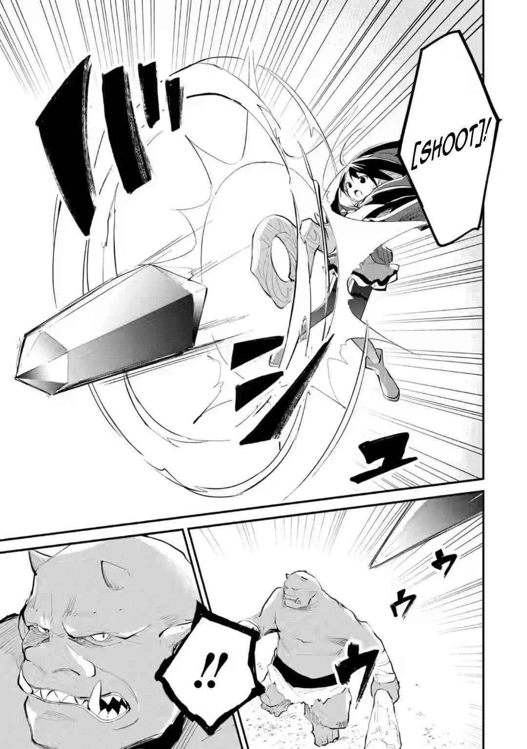 Maryoku Cheat na Majo ni Narimashita ~Souzou Mahou de Kimama na Isekai Seikatsu~ Chapter 8.1 - Page 7