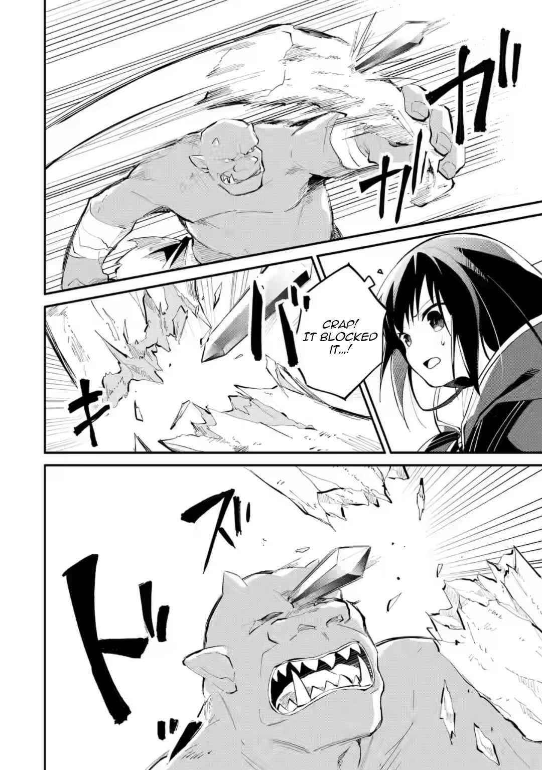 Maryoku Cheat na Majo ni Narimashita ~Souzou Mahou de Kimama na Isekai Seikatsu~ Chapter 8.1 - Page 8