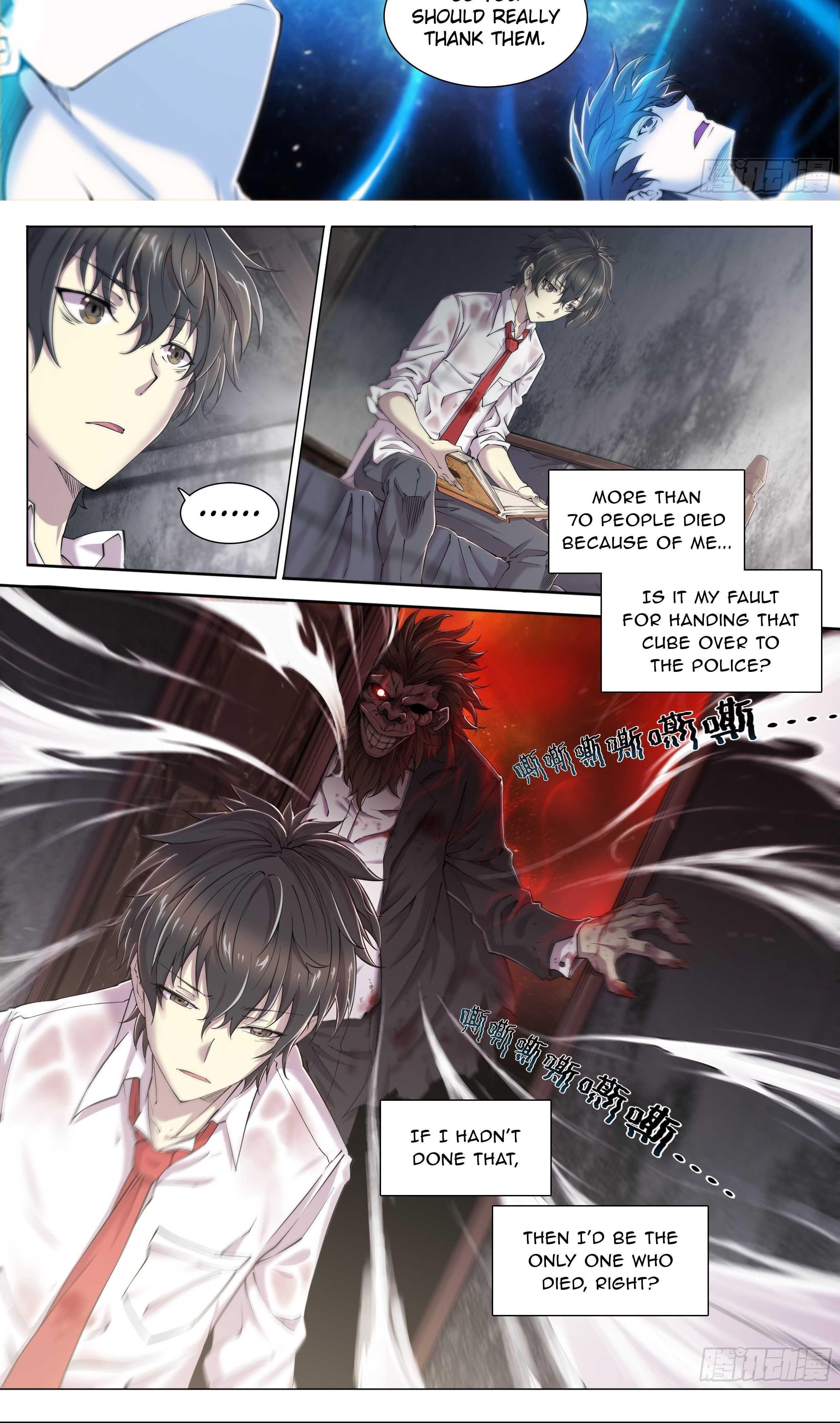 Apocalyptic Forecast Chapter 10 - Page 17