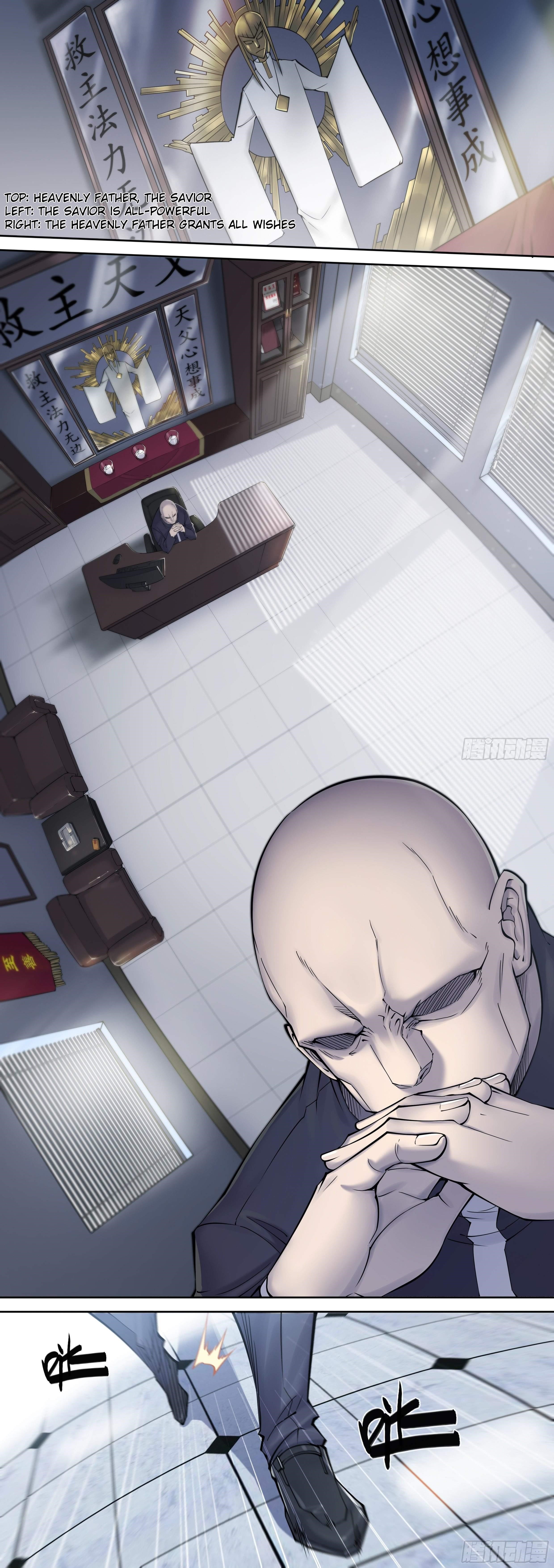 Apocalyptic Forecast Chapter 11 - Page 1