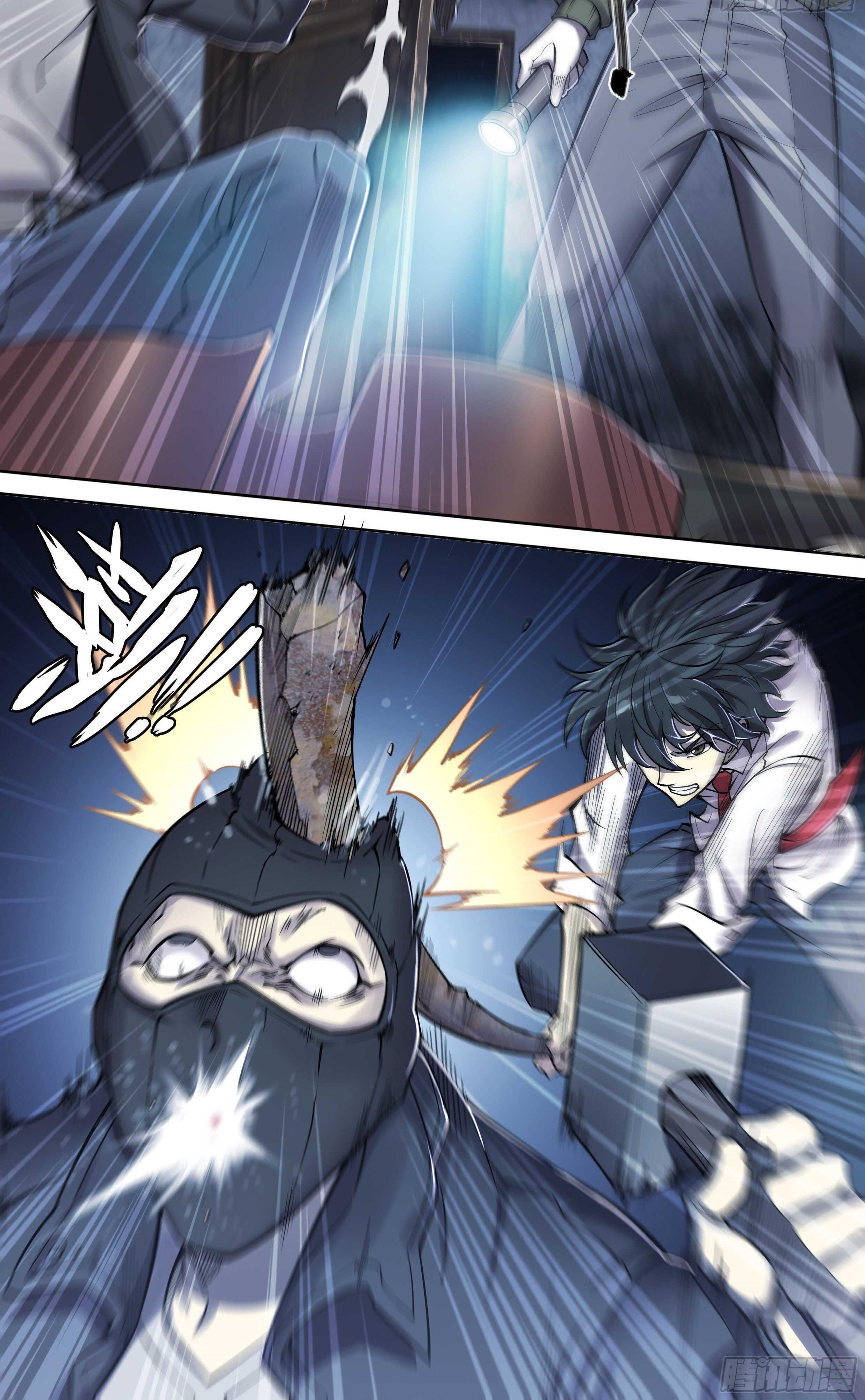 Apocalyptic Forecast Chapter 15 - Page 17