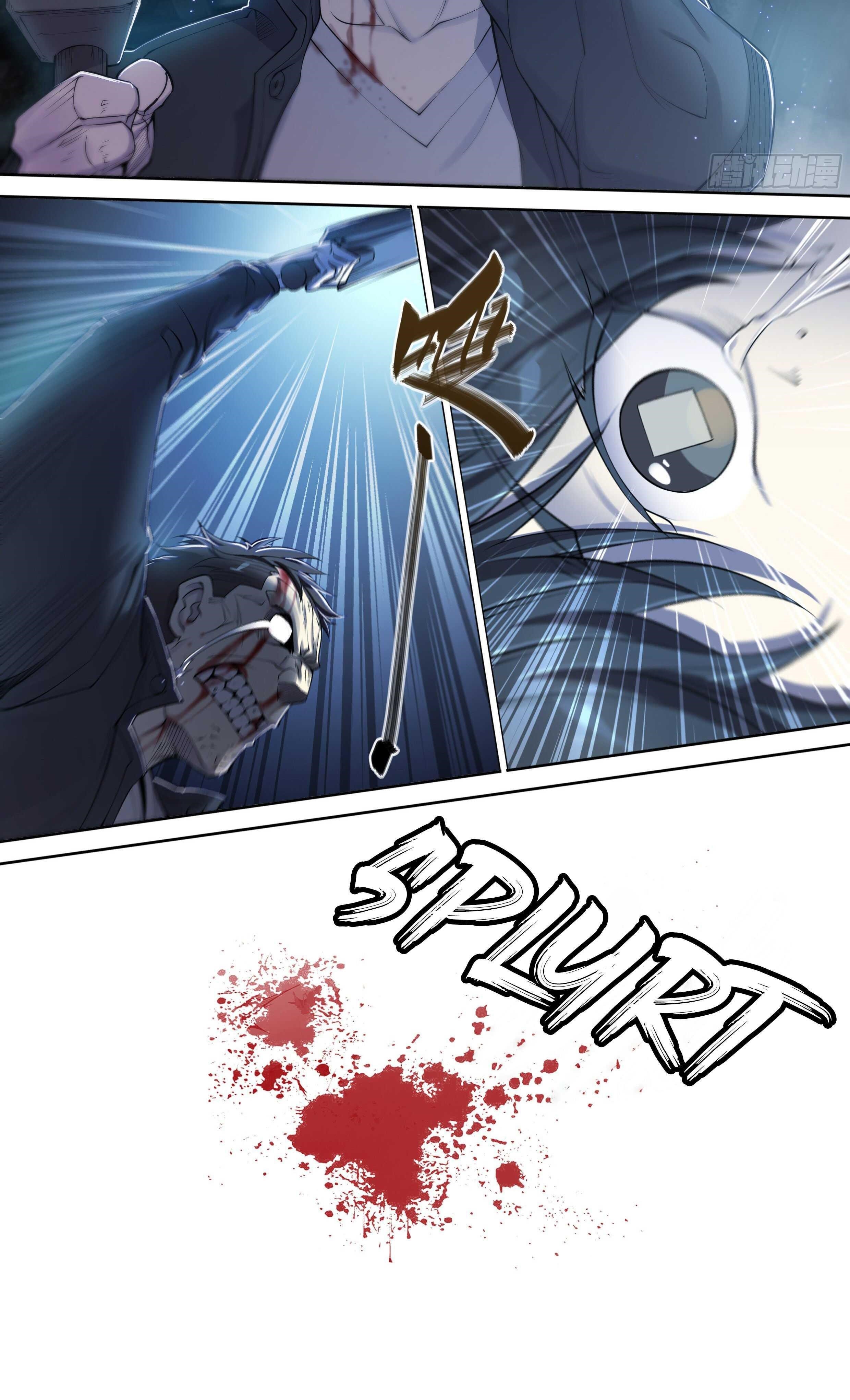 Apocalyptic Forecast Chapter 17 - Page 11