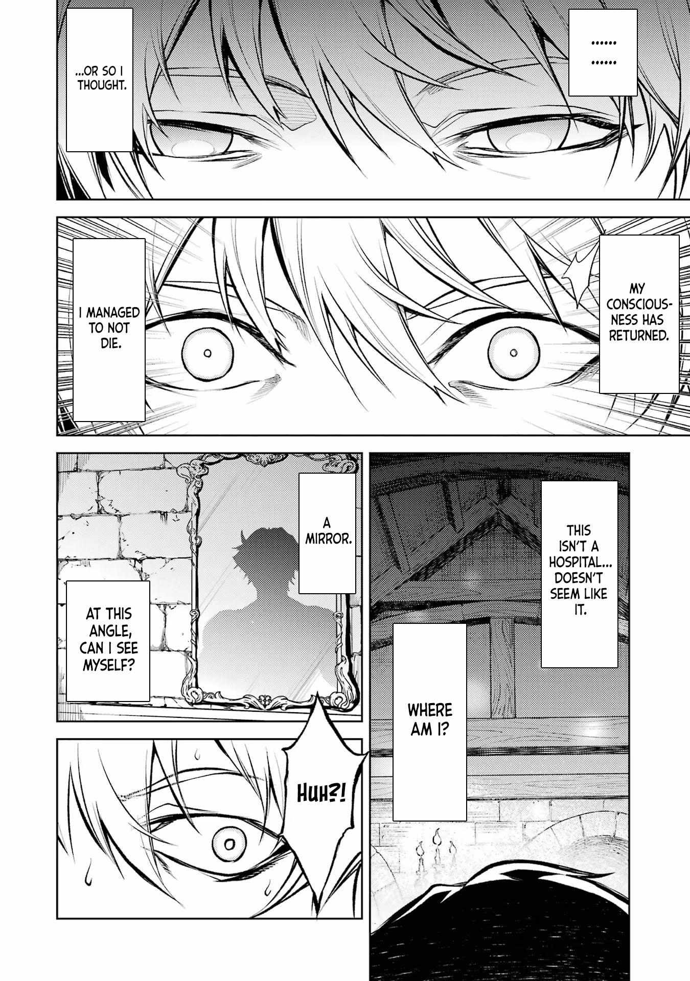 When I Reincarnated, I was a Mid-boss Who Died Early in the Game ―Survive by Becoming a Household Member with Heroine― Chapter 1.1 - Page 12