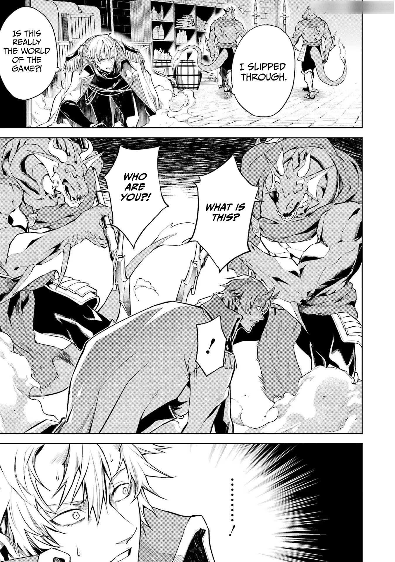 When I Reincarnated, I was a Mid-boss Who Died Early in the Game ―Survive by Becoming a Household Member with Heroine― Chapter 1.3 - Page 13