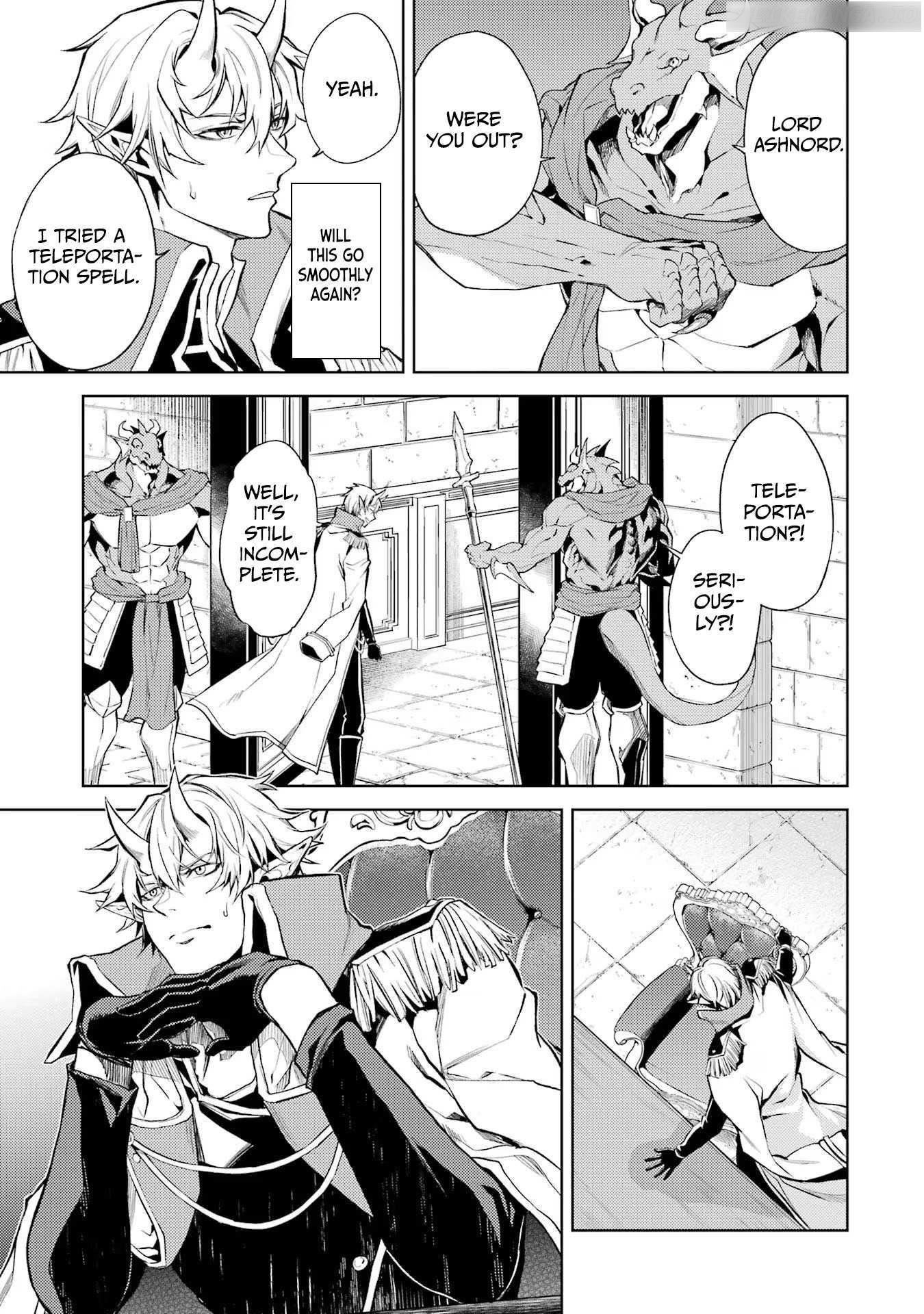 When I Reincarnated, I was a Mid-boss Who Died Early in the Game ―Survive by Becoming a Household Member with Heroine― Chapter 1.4 - Page 11