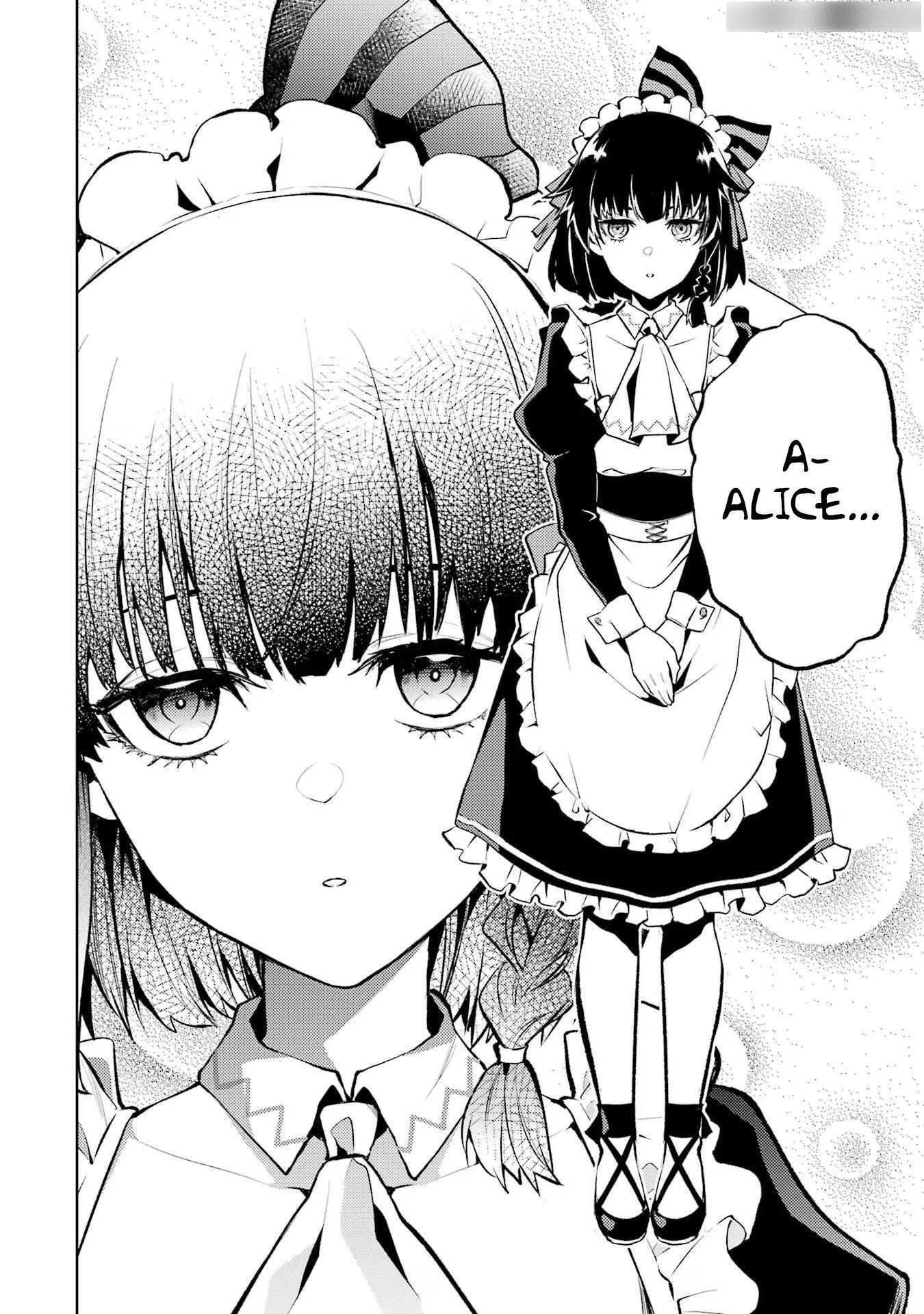 When I Reincarnated, I was a Mid-boss Who Died Early in the Game ―Survive by Becoming a Household Member with Heroine― Chapter 1.4 - Page 14