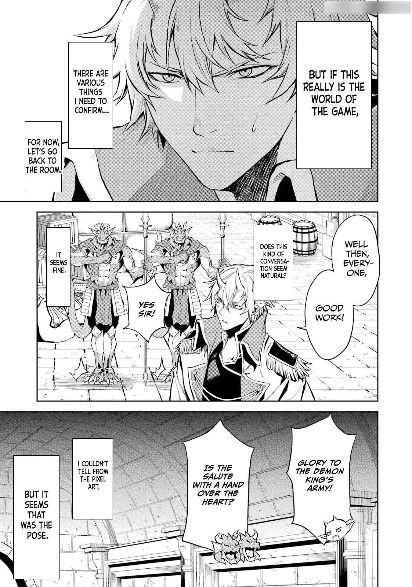 When I Reincarnated, I was a Mid-boss Who Died Early in the Game ―Survive by Becoming a Household Member with Heroine― Chapter 1.4 - Page 4