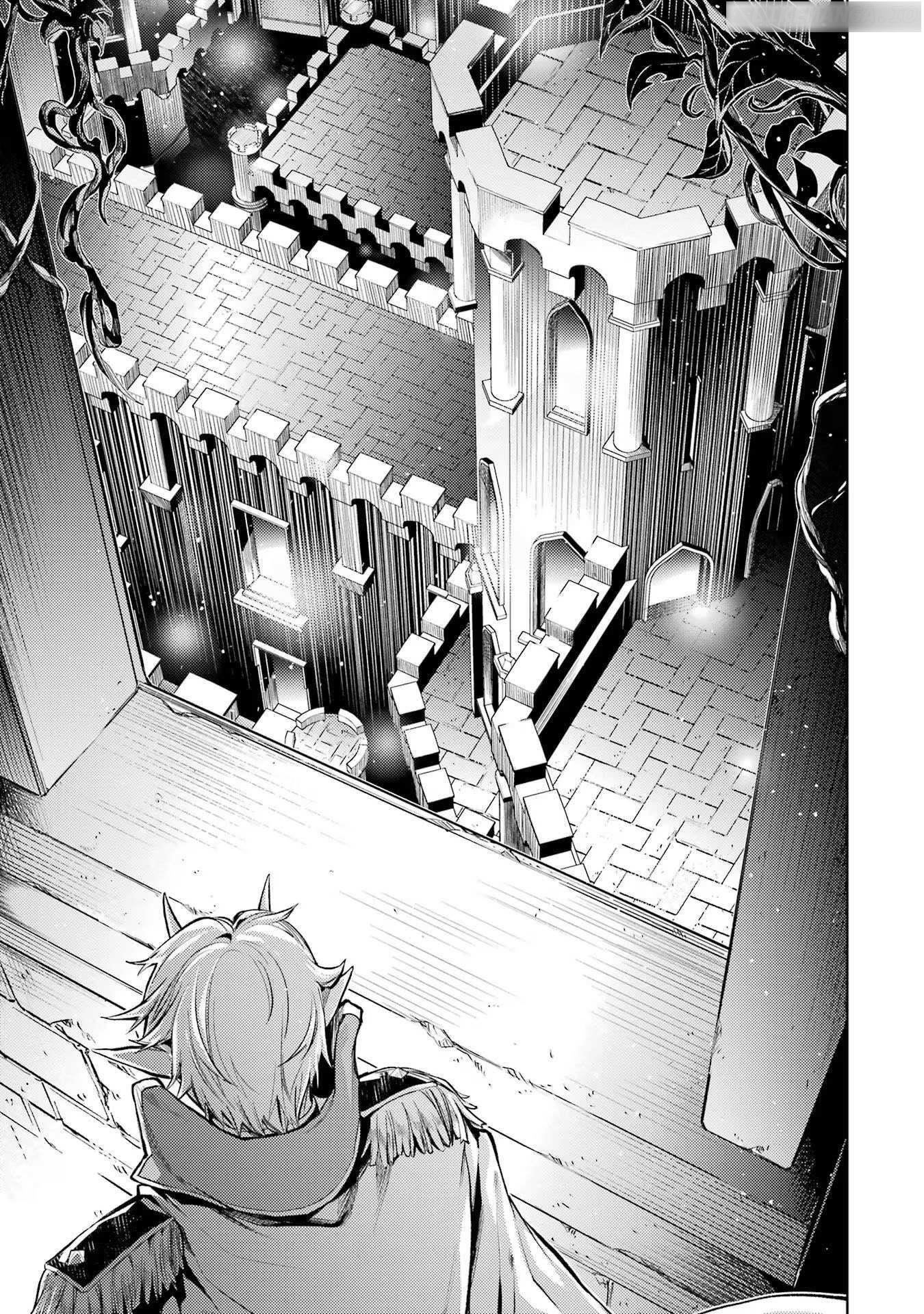 When I Reincarnated, I was a Mid-boss Who Died Early in the Game ―Survive by Becoming a Household Member with Heroine― Chapter 1.4 - Page 6