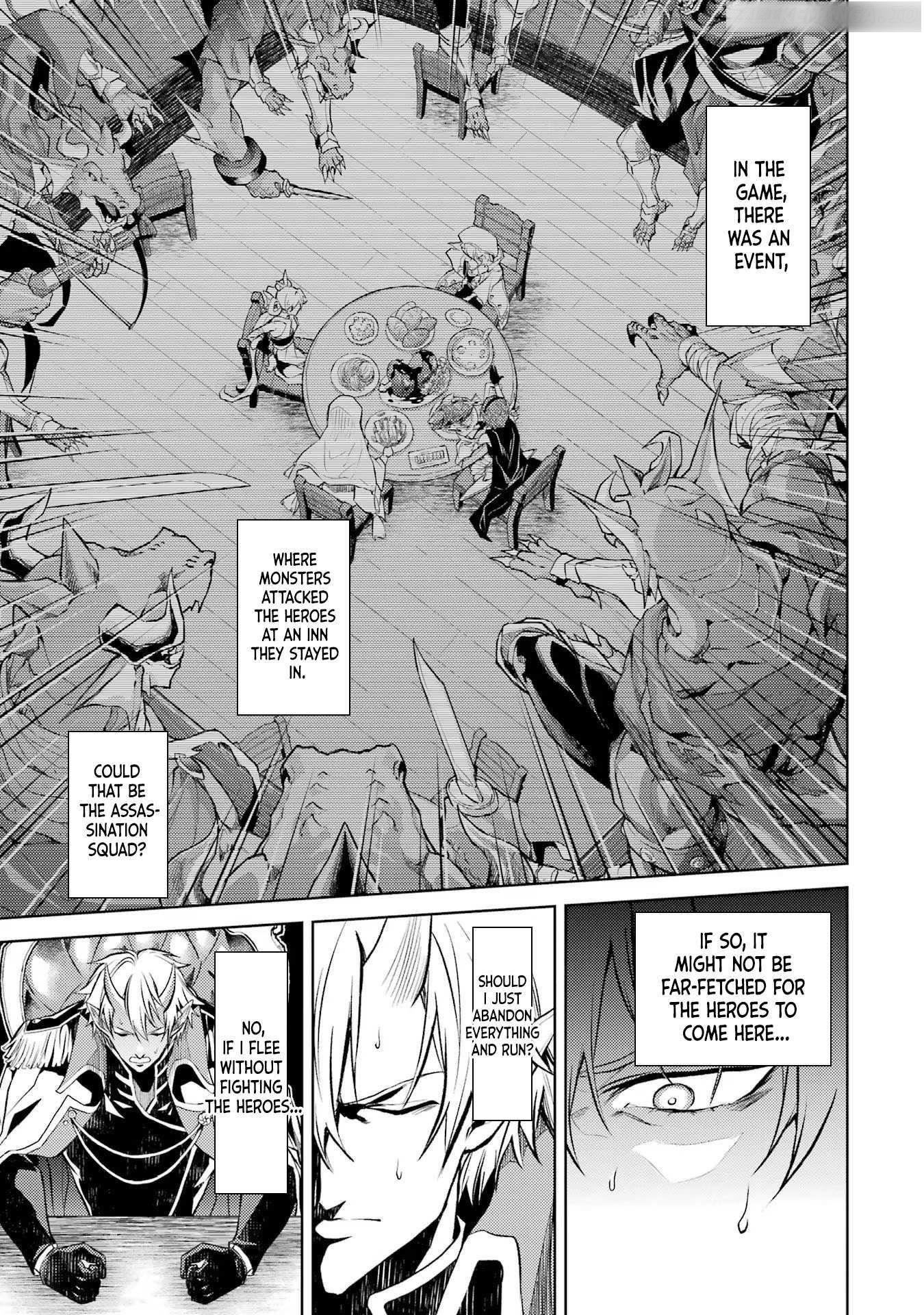 When I Reincarnated, I was a Mid-boss Who Died Early in the Game ―Survive by Becoming a Household Member with Heroine― Chapter 1.5 - Page 10