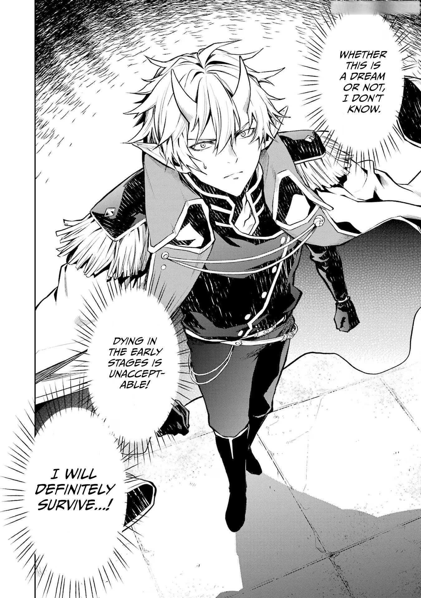 When I Reincarnated, I was a Mid-boss Who Died Early in the Game ―Survive by Becoming a Household Member with Heroine― Chapter 1.5 - Page 13