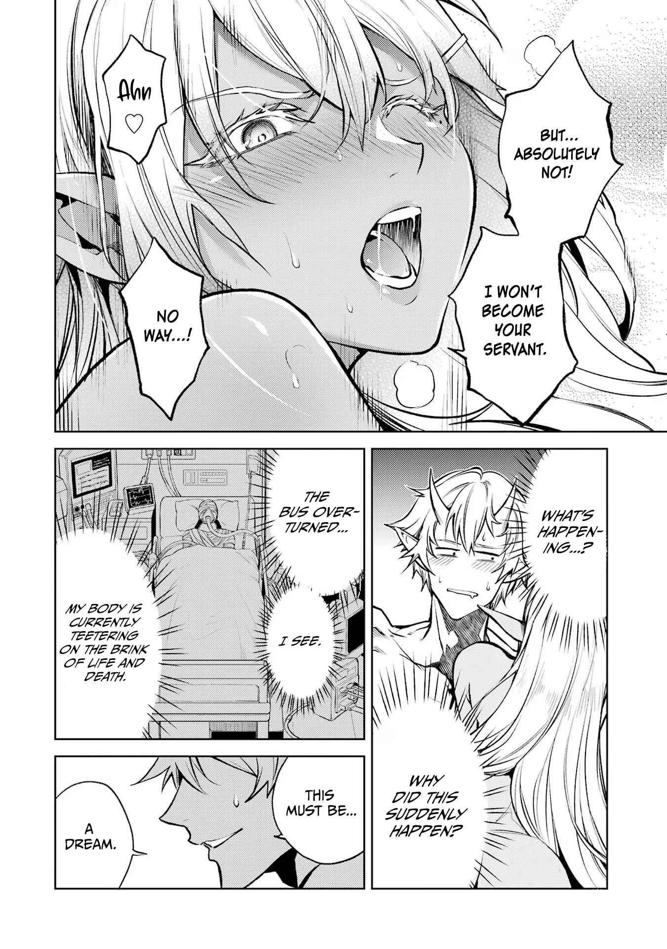 When I Reincarnated, I was a Mid-boss Who Died Early in the Game ―Survive by Becoming a Household Member with Heroine― Chapter 1 - Page 13