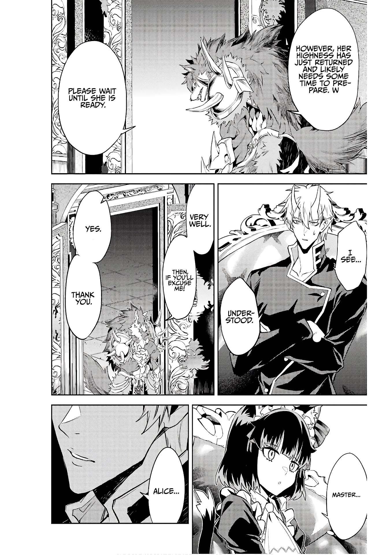 When I Reincarnated, I was a Mid-boss Who Died Early in the Game ―Survive by Becoming a Household Member with Heroine― Chapter 10 - Page 13