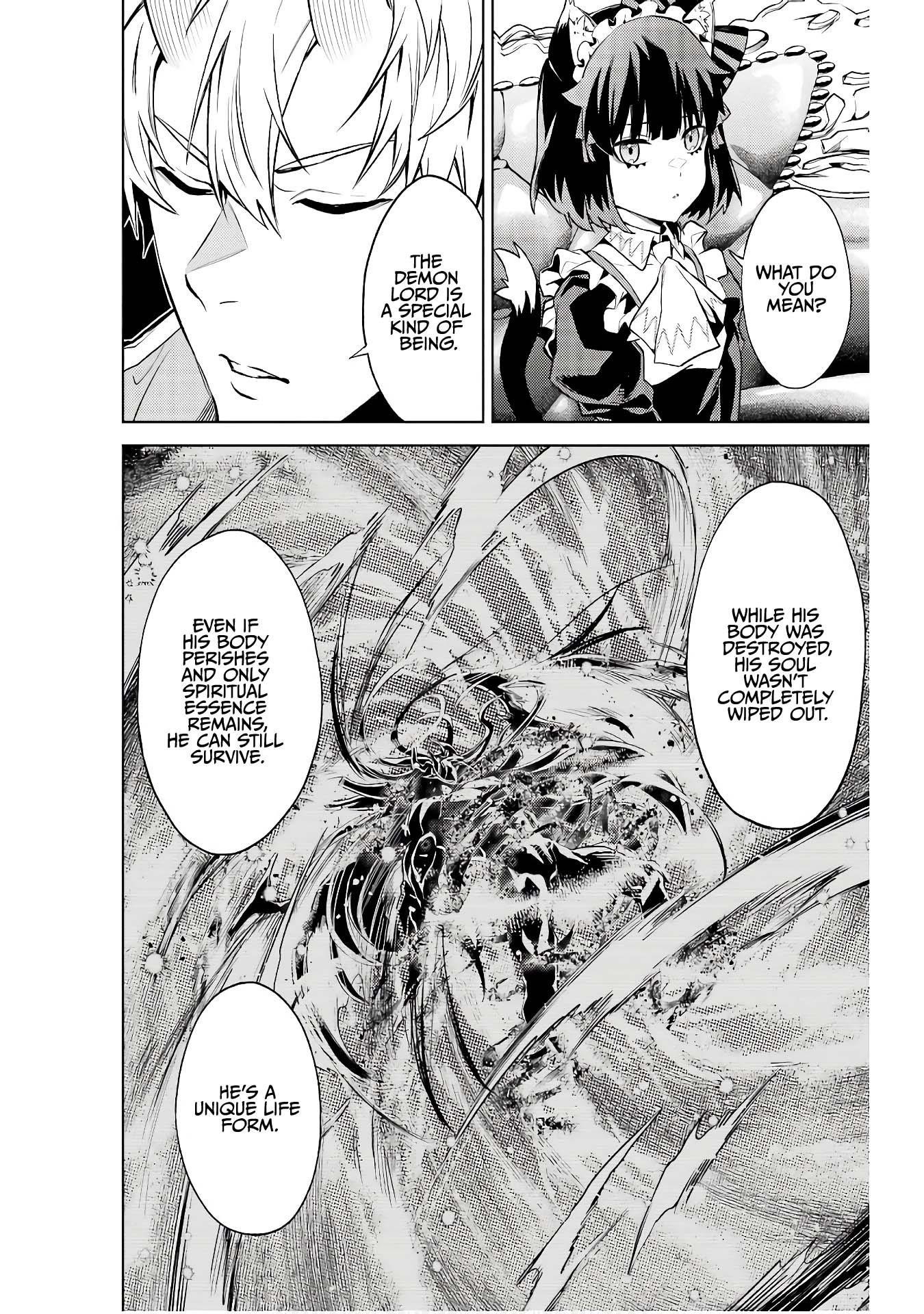 When I Reincarnated, I was a Mid-boss Who Died Early in the Game ―Survive by Becoming a Household Member with Heroine― Chapter 10 - Page 19