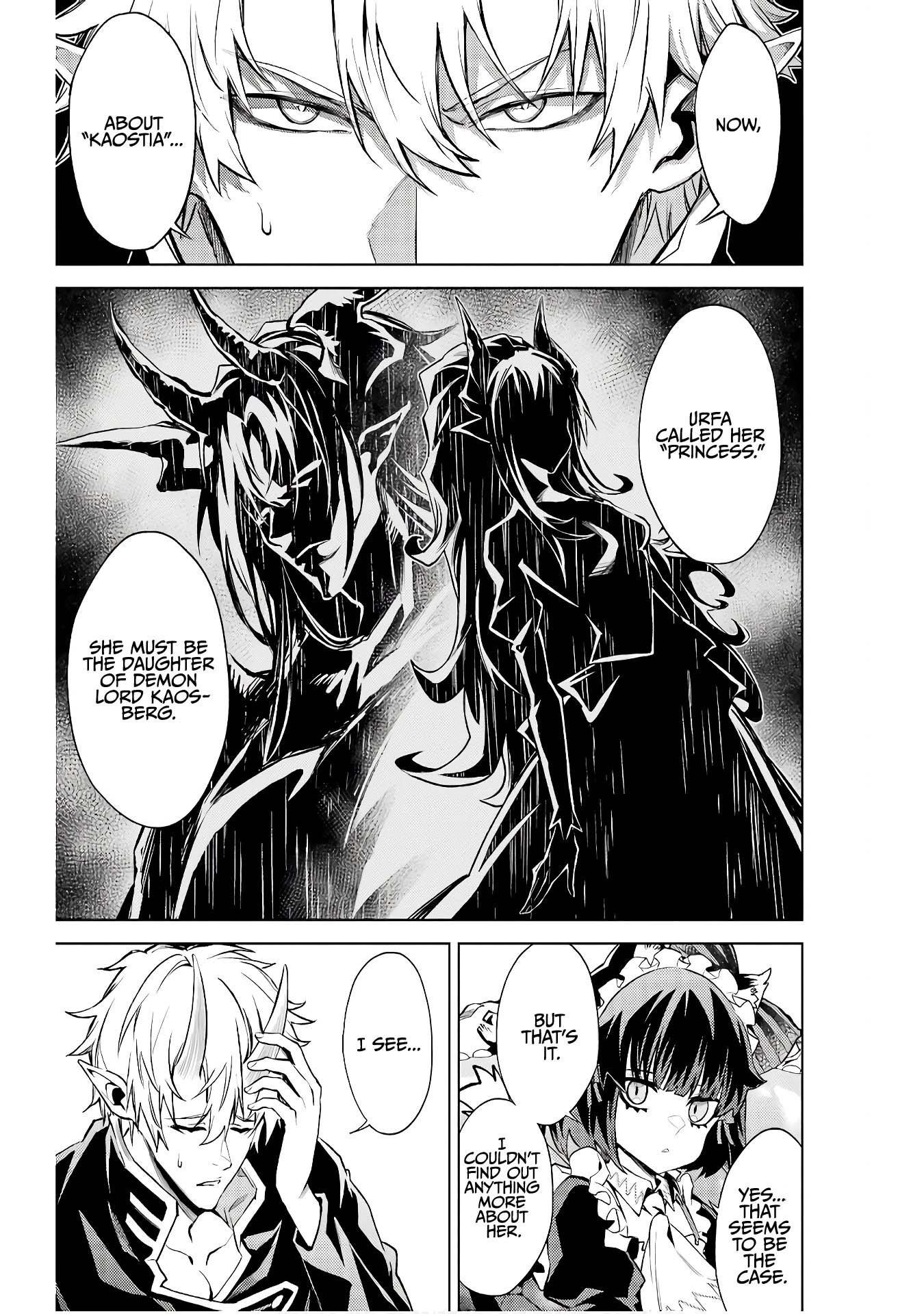 When I Reincarnated, I was a Mid-boss Who Died Early in the Game ―Survive by Becoming a Household Member with Heroine― Chapter 10 - Page 22