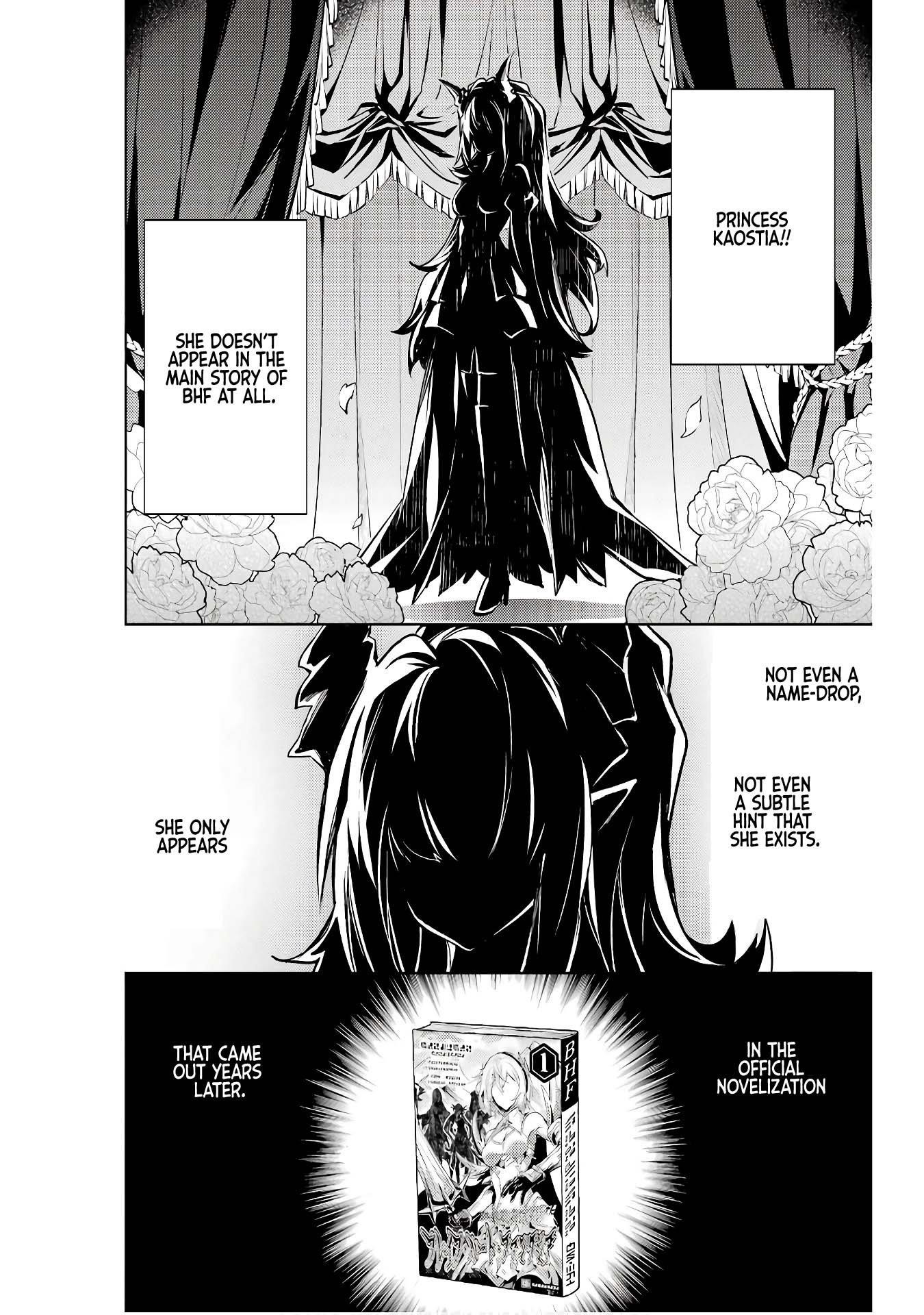 When I Reincarnated, I was a Mid-boss Who Died Early in the Game ―Survive by Becoming a Household Member with Heroine― Chapter 10 - Page 23